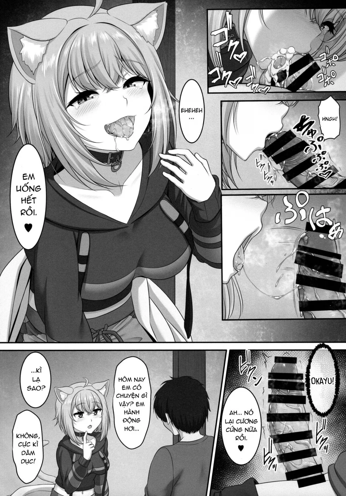 HentaiVN.net - Ảnh 9 - Anh sẽ ngủ với em chứ? [Boku to Issho ni Nete Kureru?; Won't you sleep with me?] - Oneshot