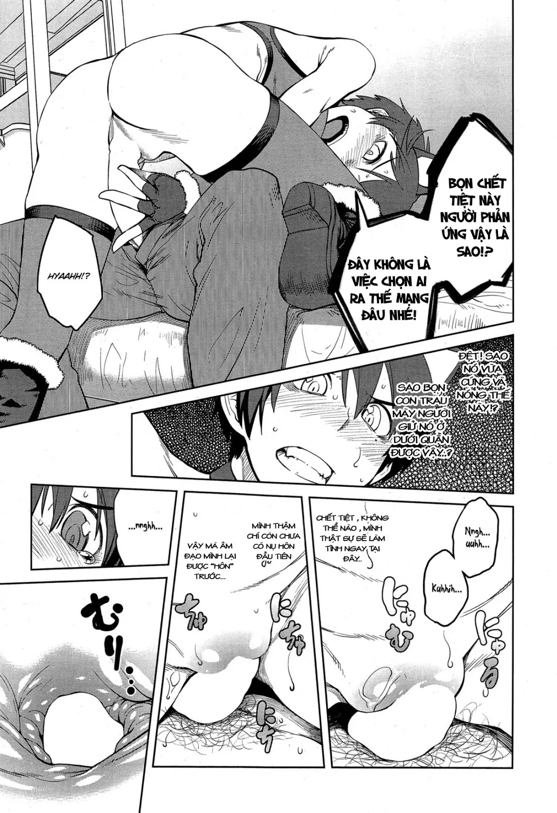 HentaiVN.net - Ảnh 10 - Queen Series - Chap 1