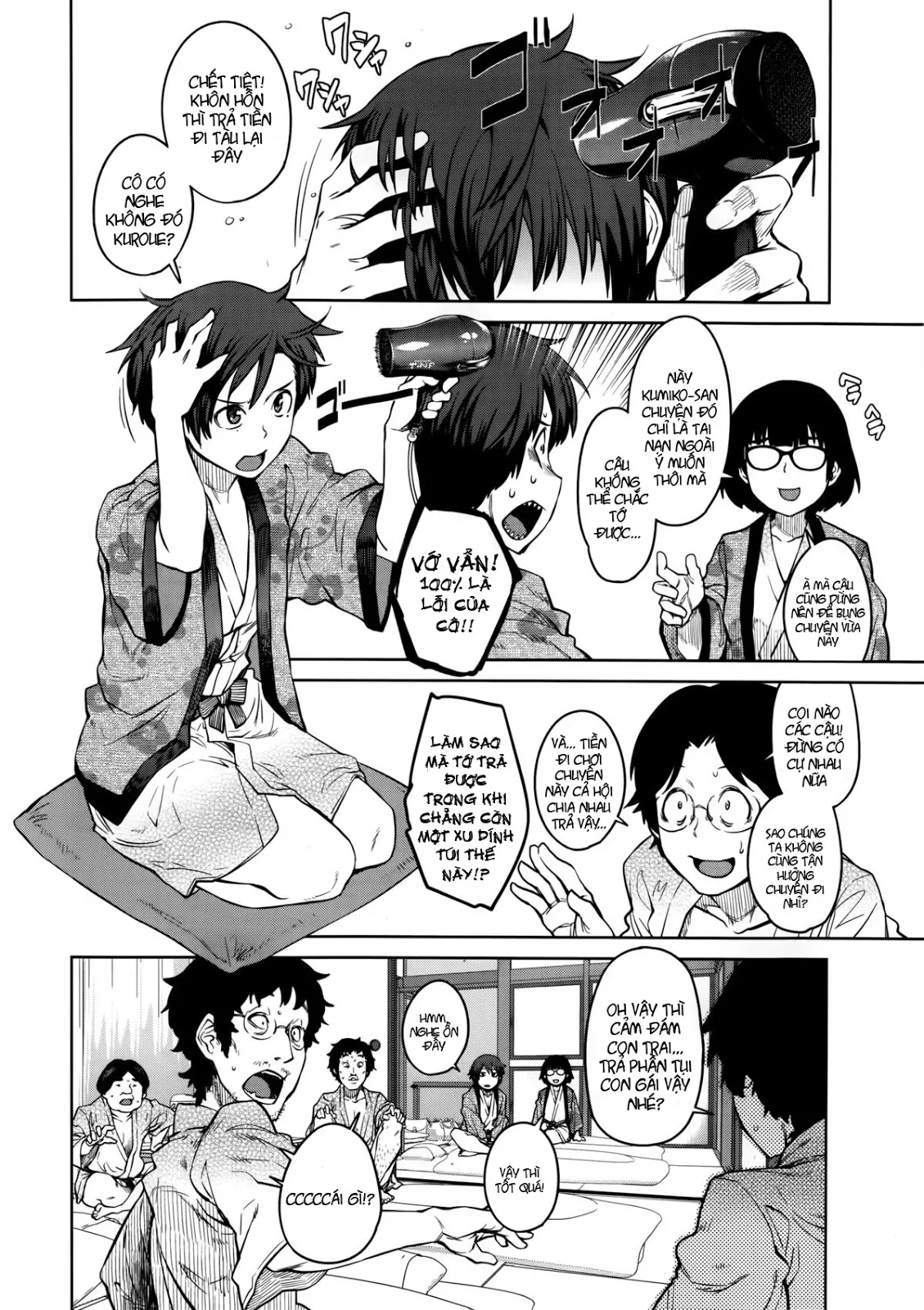 HentaiVN.net - Ảnh 5 - Queen Series - Chap 2