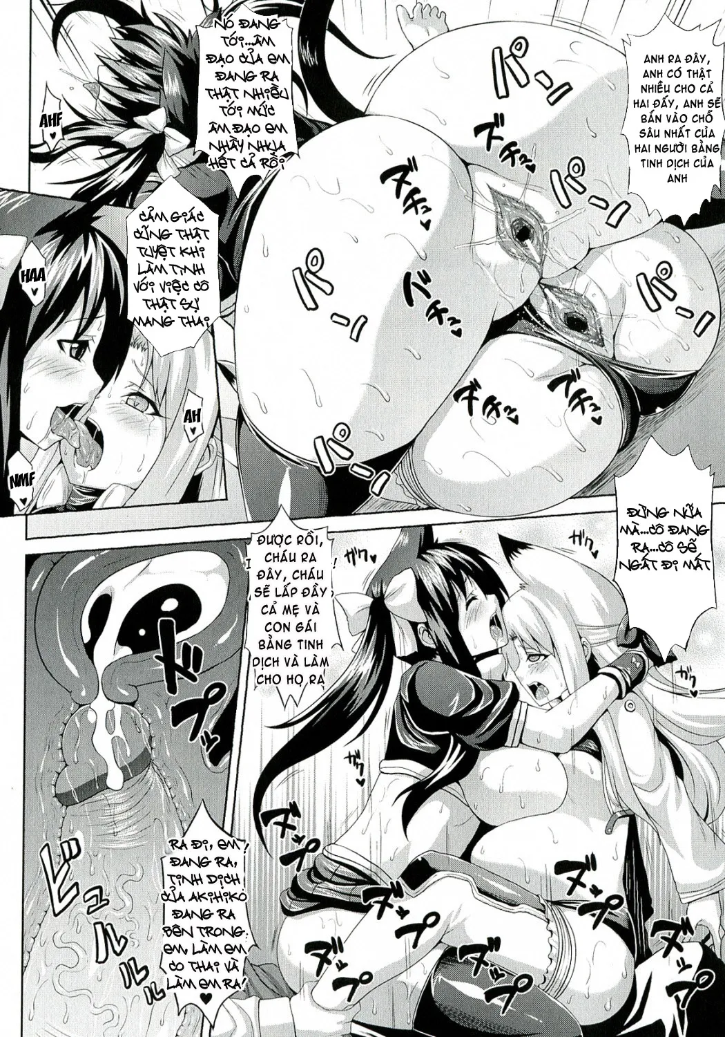 HentaiVN.net - Ảnh 19 - Zecchou Shoujo - Chap 5