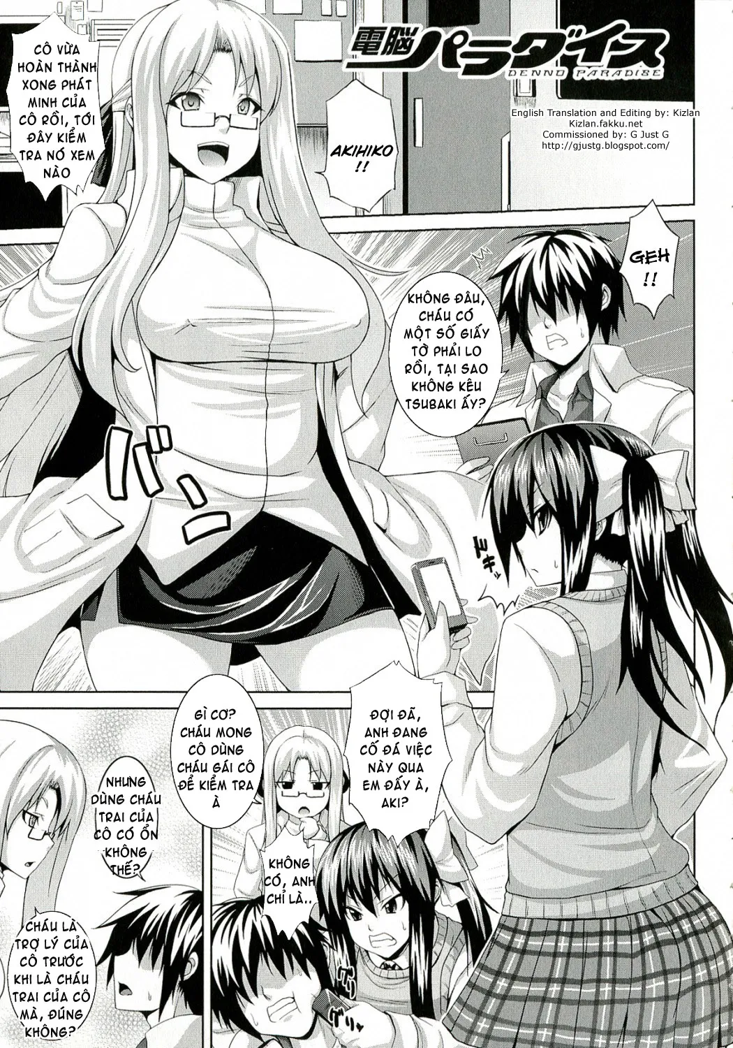 HentaiVN.net - Ảnh 4 - Zecchou Shoujo - Chap 5