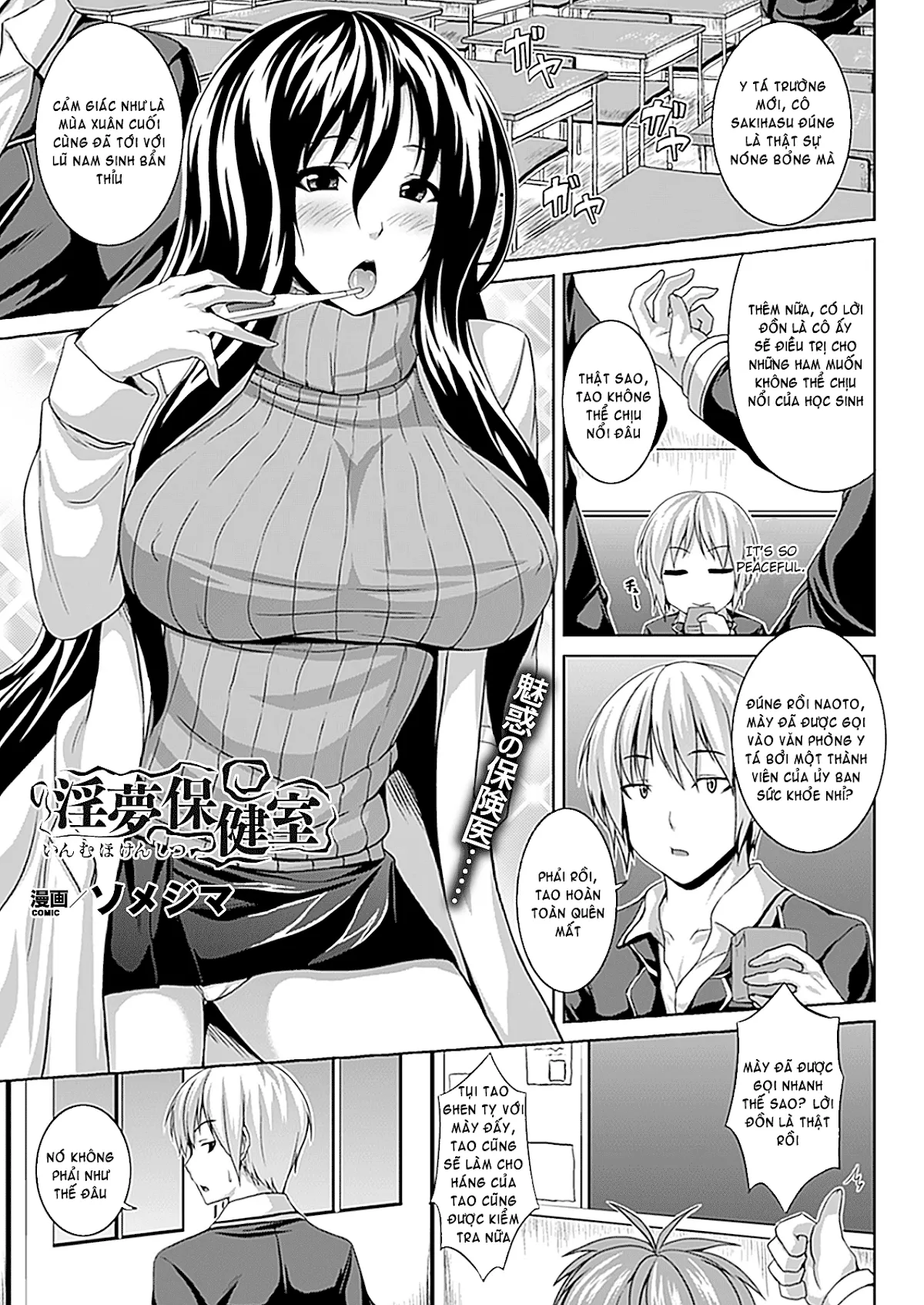 HentaiVN.net - Ảnh 4 - Zecchou Shoujo - Chap 8