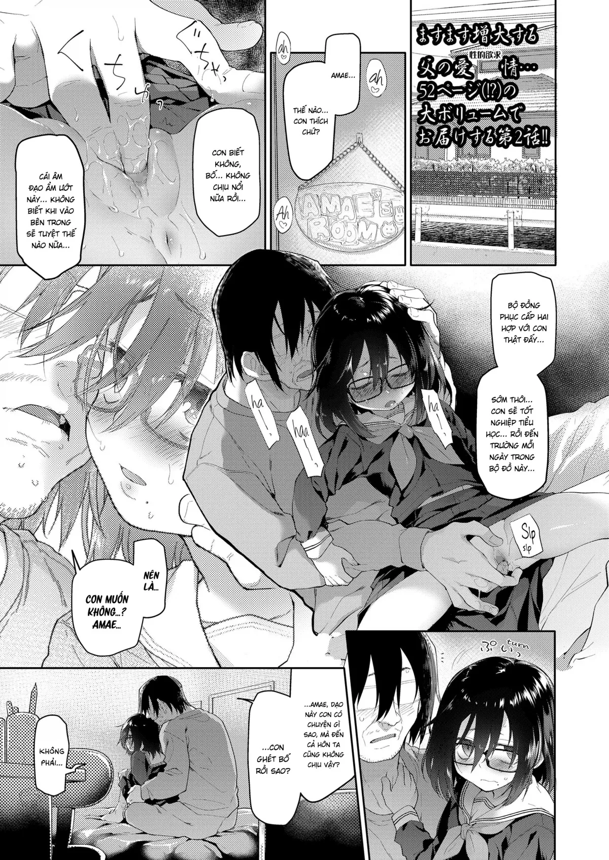 HentaiVN.net - Ảnh 1 - Trở thành bạn gái của bố khi 12 tuổi - Oneshot dài
