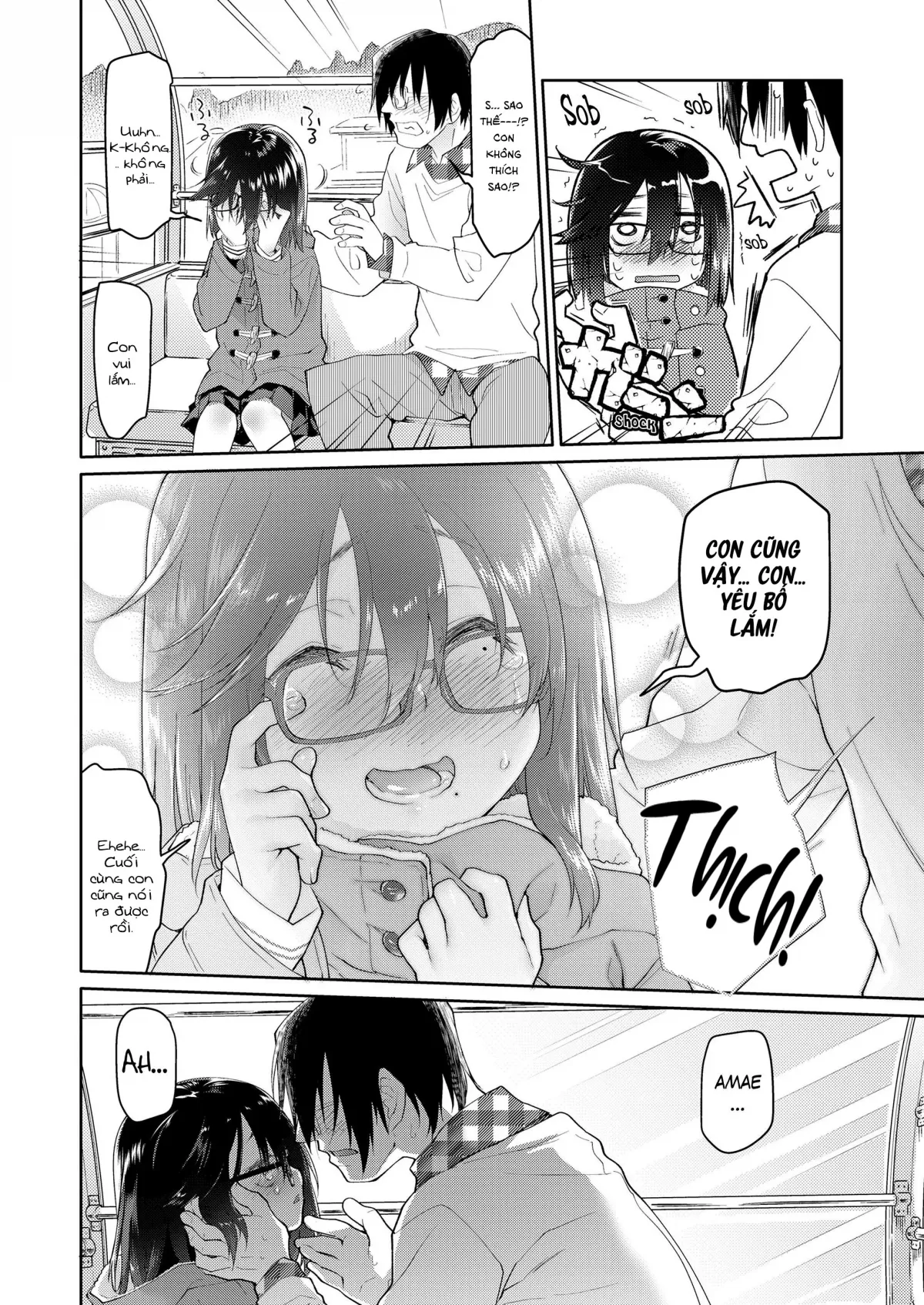 HentaiVN.net - Ảnh 16 - Trở thành bạn gái của bố khi 12 tuổi - Oneshot dài