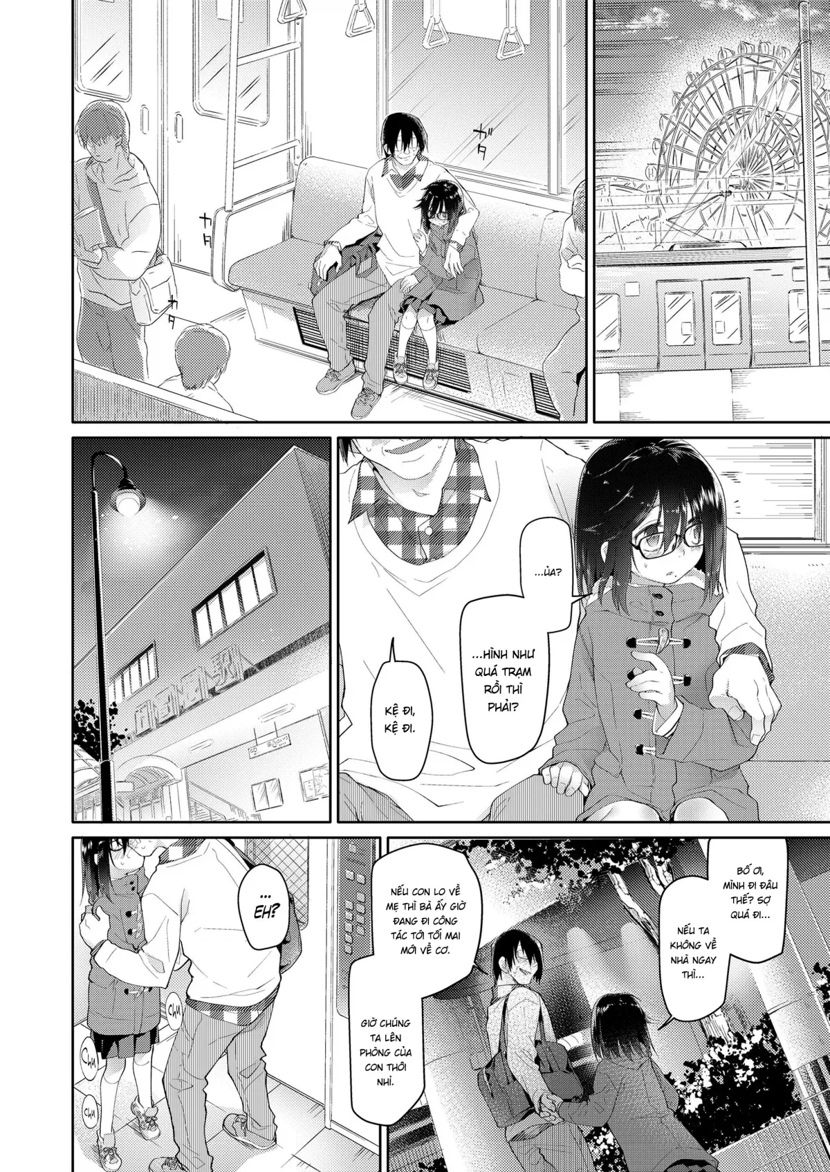 HentaiVN.net - Ảnh 18 - Trở thành bạn gái của bố khi 12 tuổi - Oneshot dài