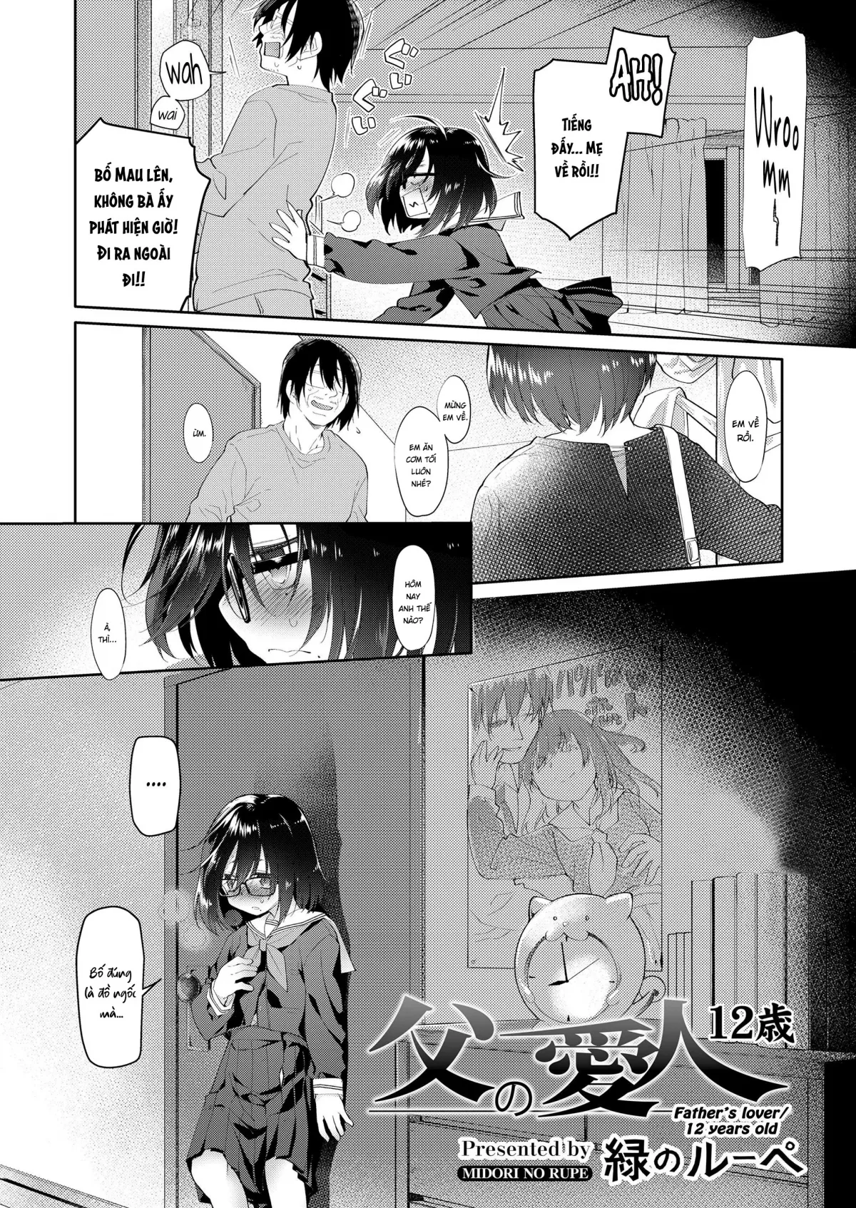 HentaiVN.net - Ảnh 4 - Trở thành bạn gái của bố khi 12 tuổi - Oneshot dài