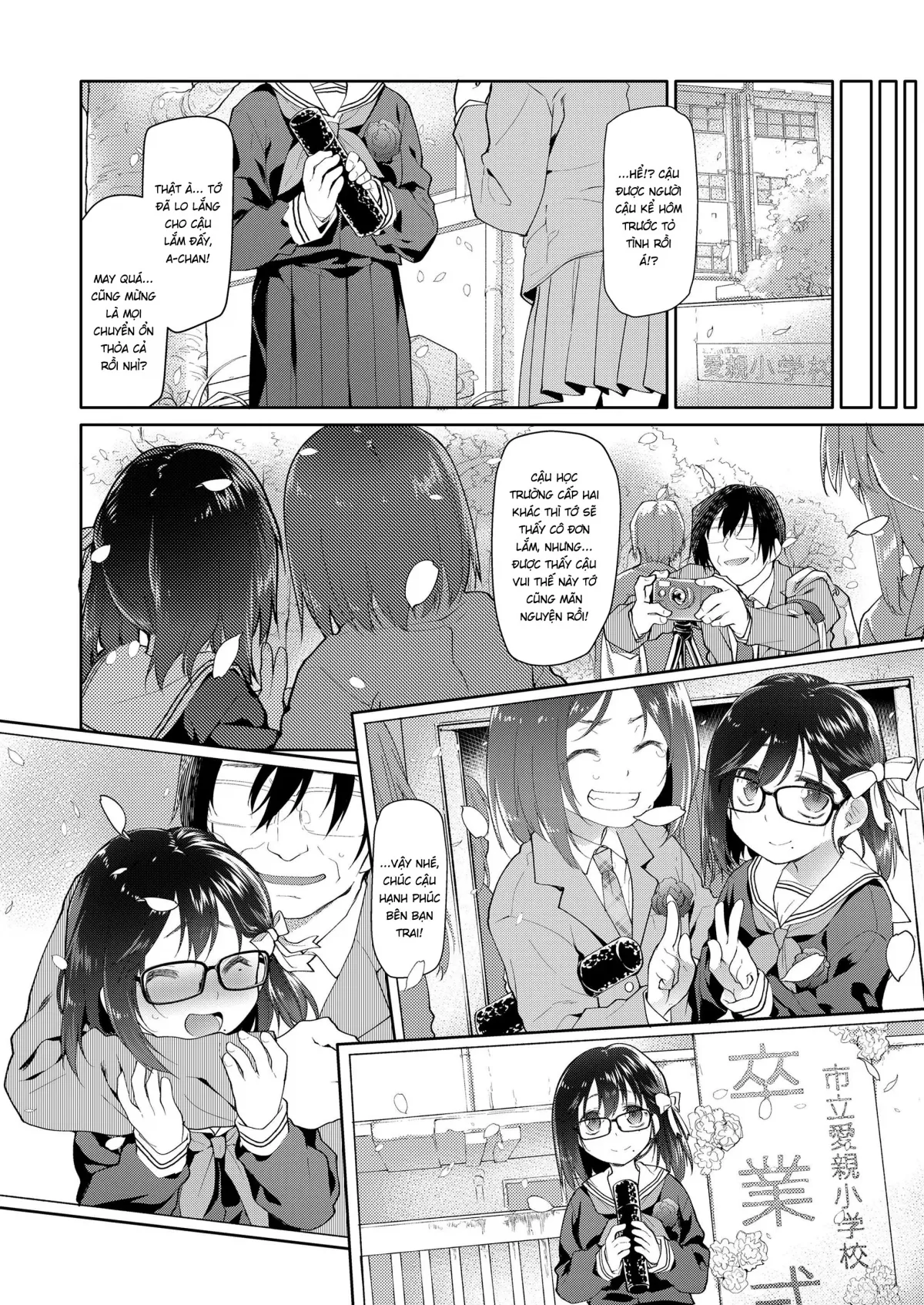 HentaiVN.net - Ảnh 50 - Trở thành bạn gái của bố khi 12 tuổi - Oneshot dài