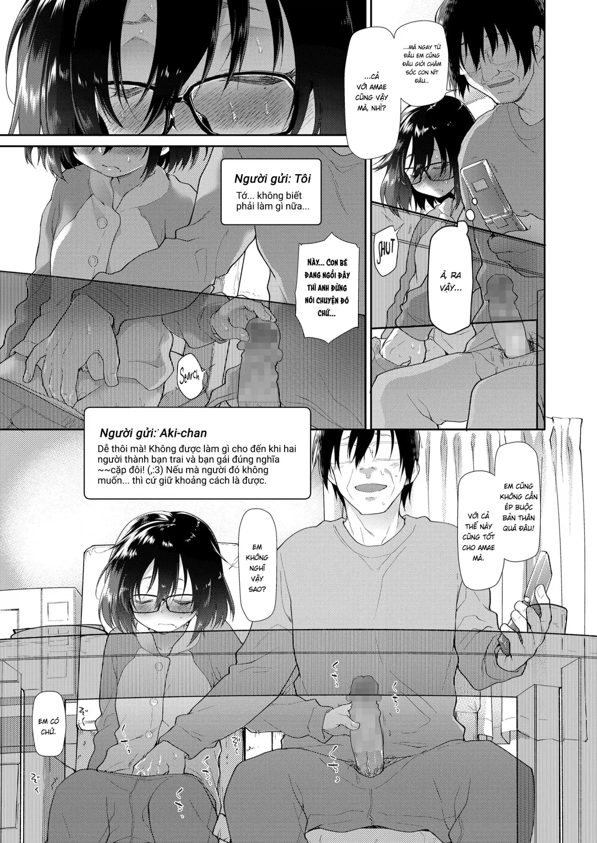 HentaiVN.net - Ảnh 9 - Trở thành bạn gái của bố khi 12 tuổi - Oneshot dài