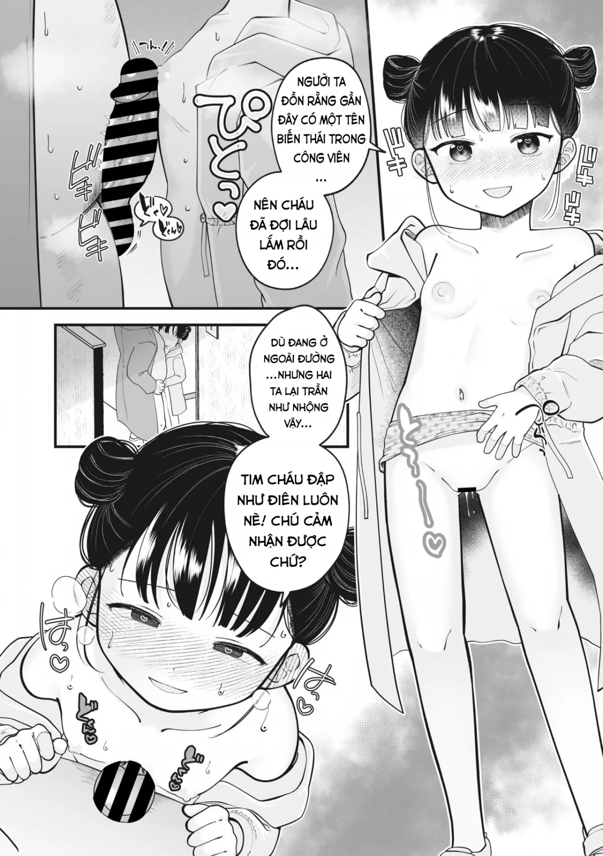 HentaiVN.net - Ảnh 3 - Khỏa Thân Động Dục [Mukidashi Immoral] [Mukidashi Immoral ; Immoral Exposure] - Oneshot Phô Dâm