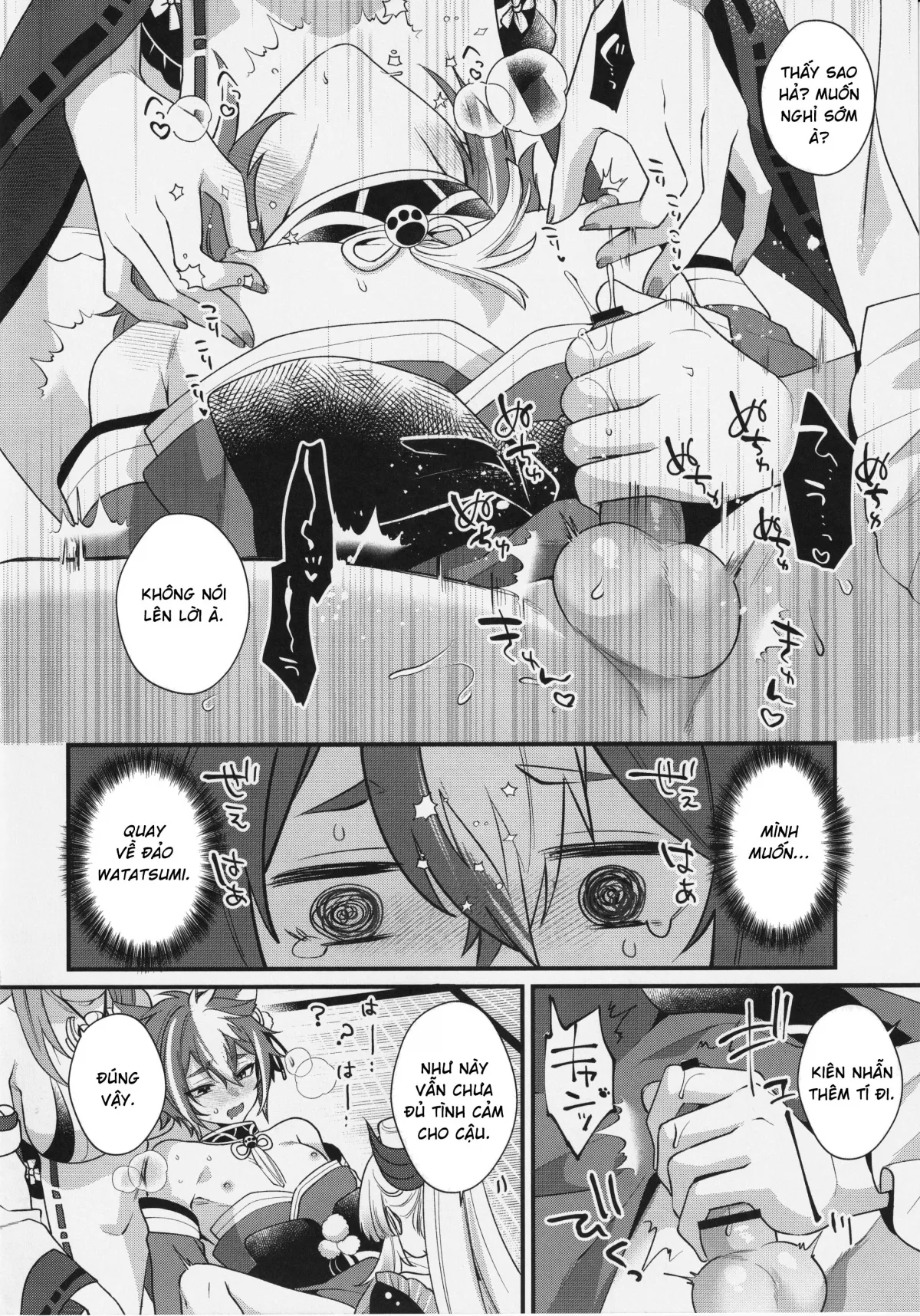 HentaiVN.net - Ảnh 17 - Cơn khủng hoảng của cậu cún [Wanko kikiippatsu!] - Oneshot