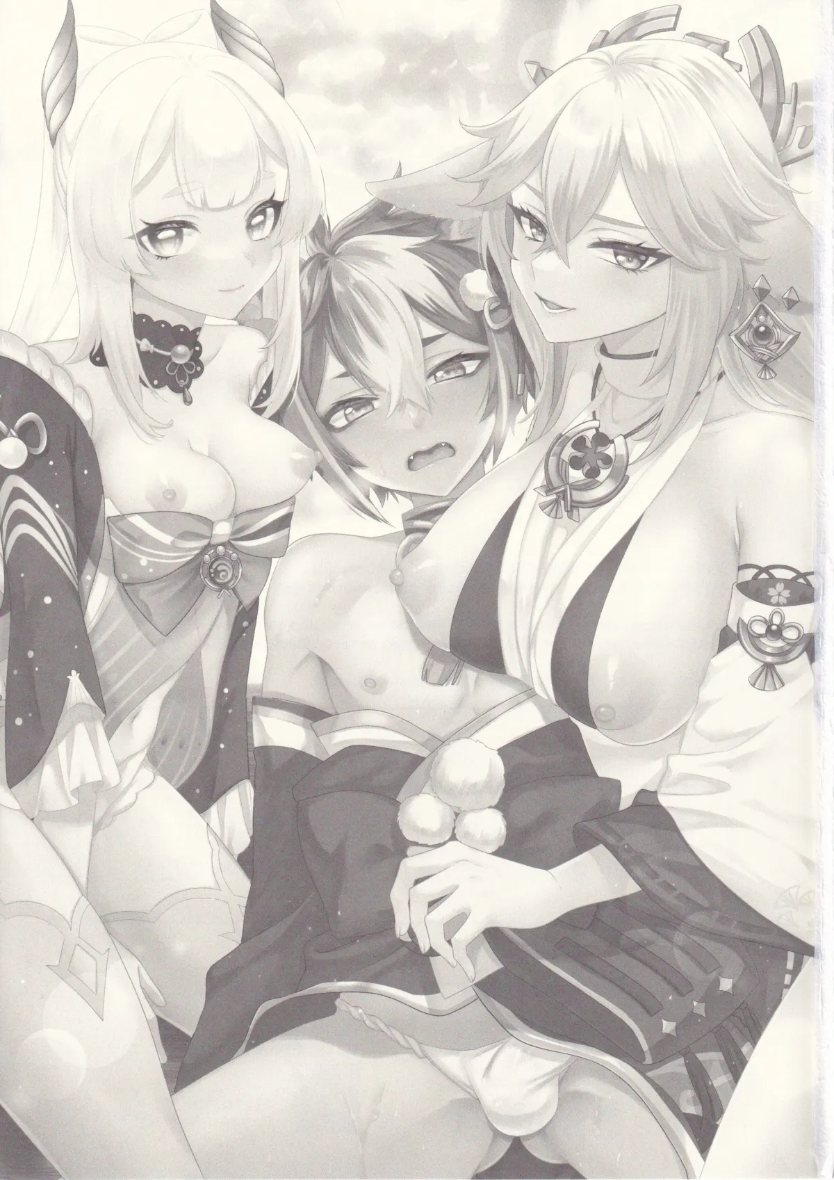 HentaiVN.net - Ảnh 4 - Cơn khủng hoảng của cậu cún [Wanko kikiippatsu!] - Oneshot