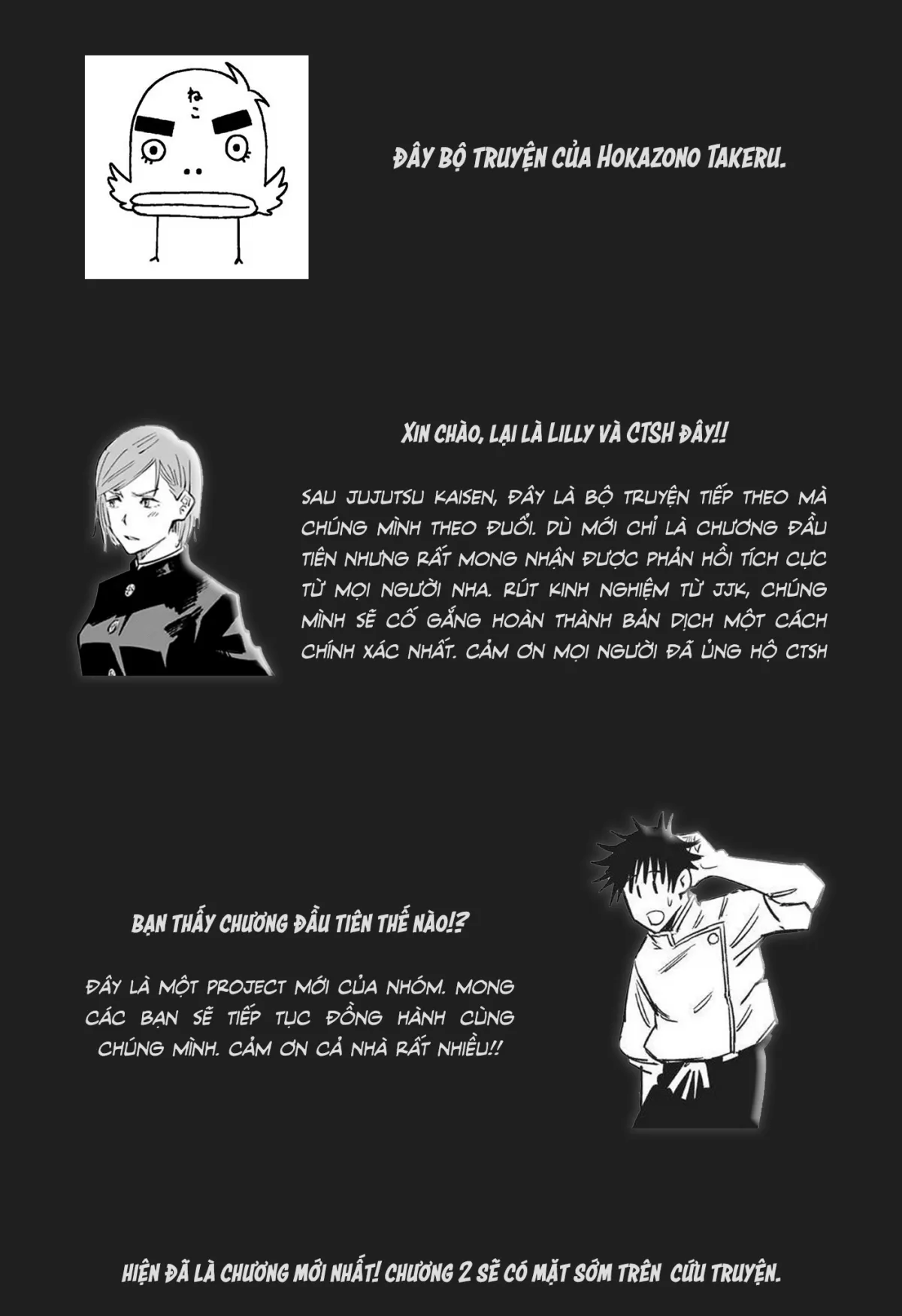 HentaiVN.net - Ảnh 57 - Tenbin no Sei de Kaerenai Maou-sama - IT'S BACHI TIME