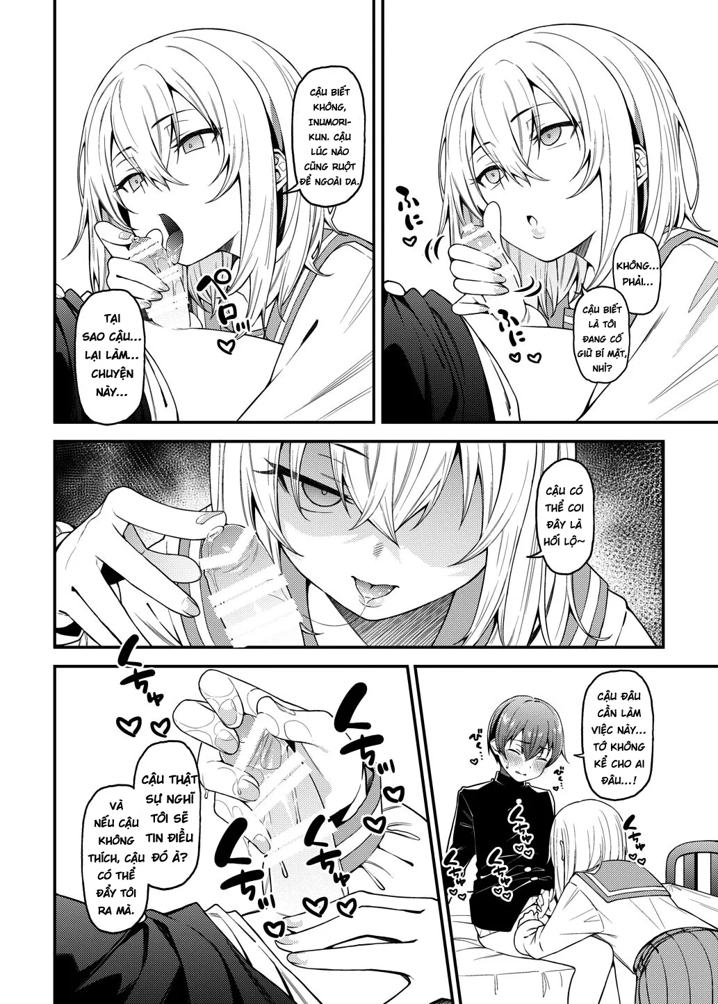 HentaiVN.net - Ảnh 11 - Inbi na Itazura - Oneshot