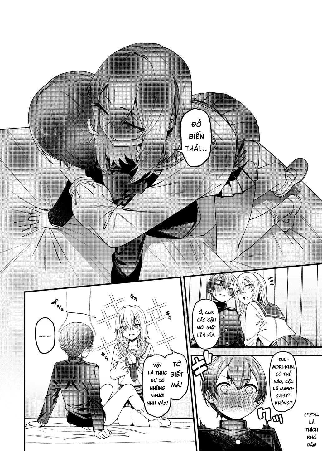 HentaiVN.net - Ảnh 13 - Inbi na Itazura - Oneshot