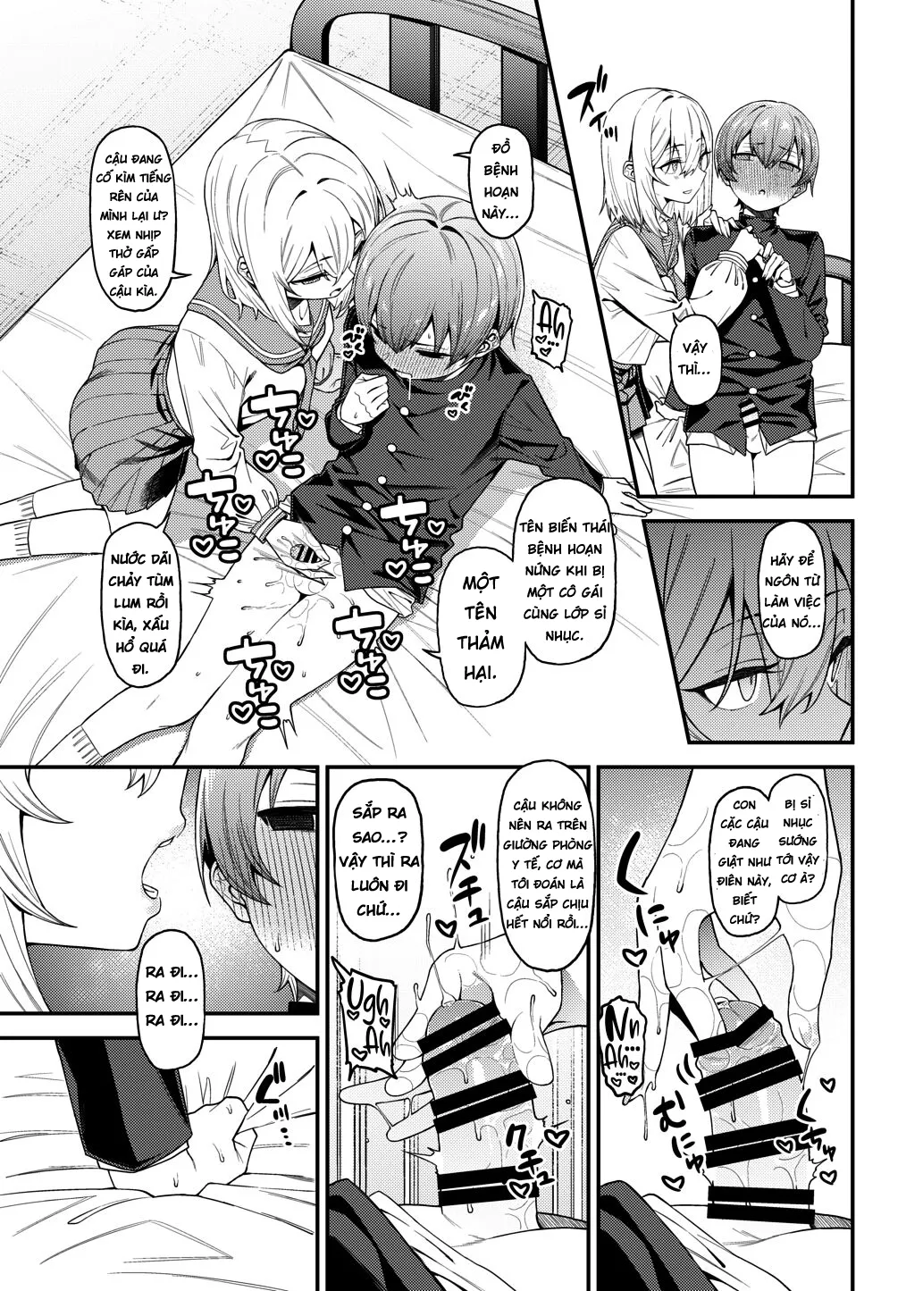 HentaiVN.net - Ảnh 14 - Inbi na Itazura - Oneshot
