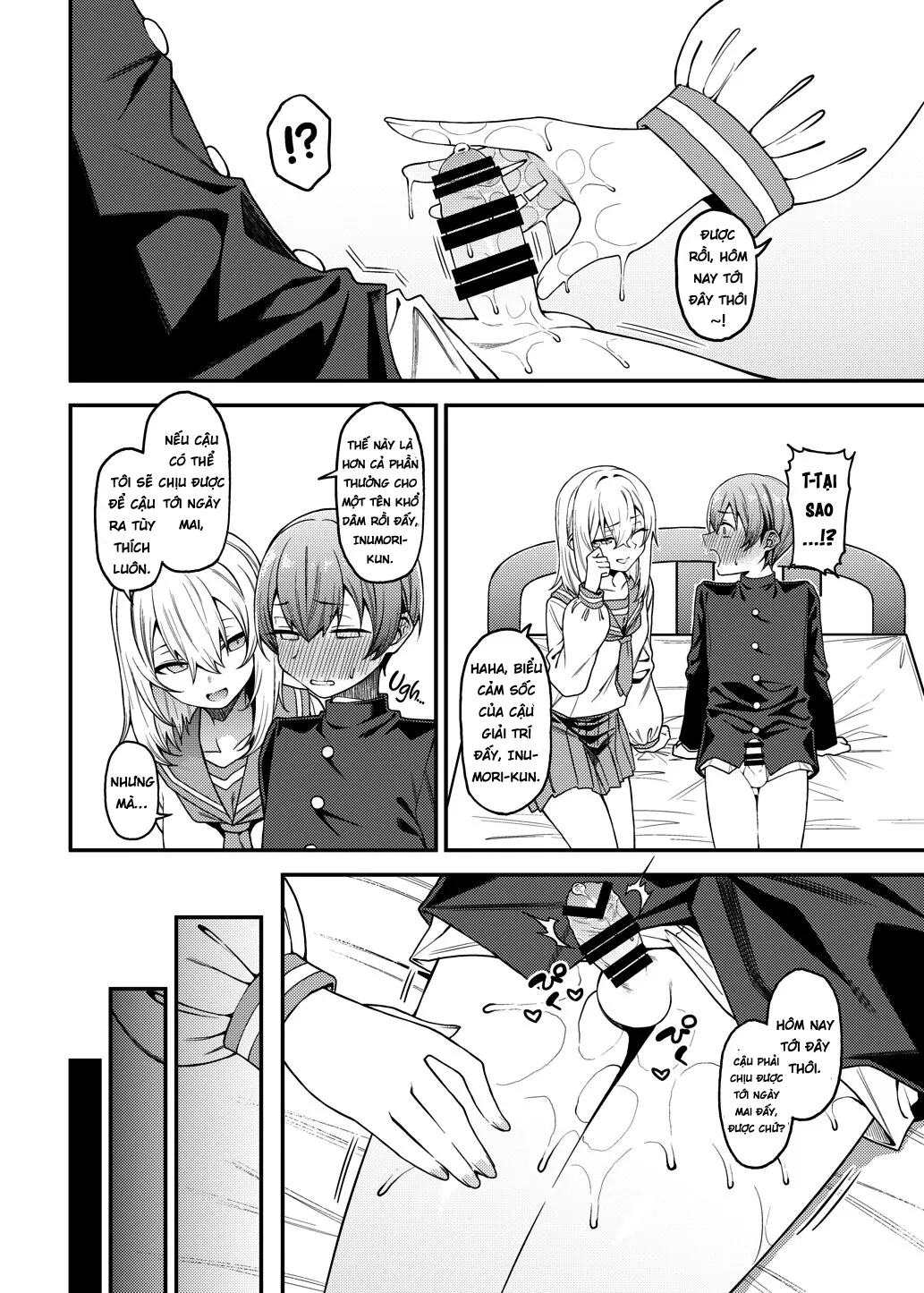 HentaiVN.net - Ảnh 15 - Inbi na Itazura - Oneshot