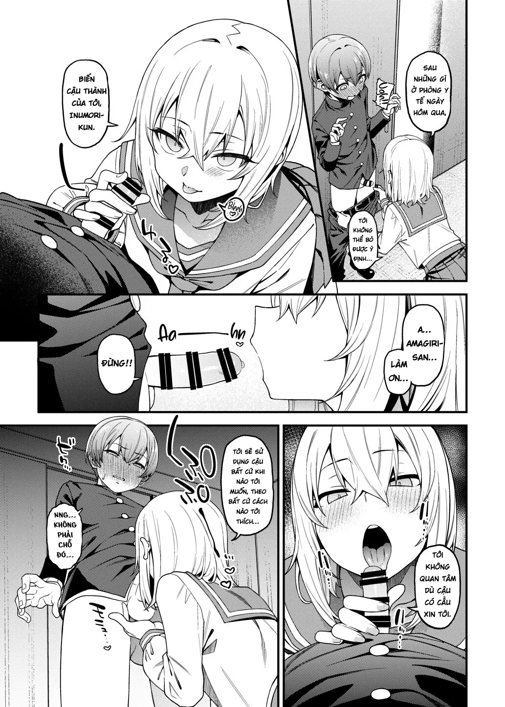 HentaiVN.net - Ảnh 20 - Inbi na Itazura - Oneshot
