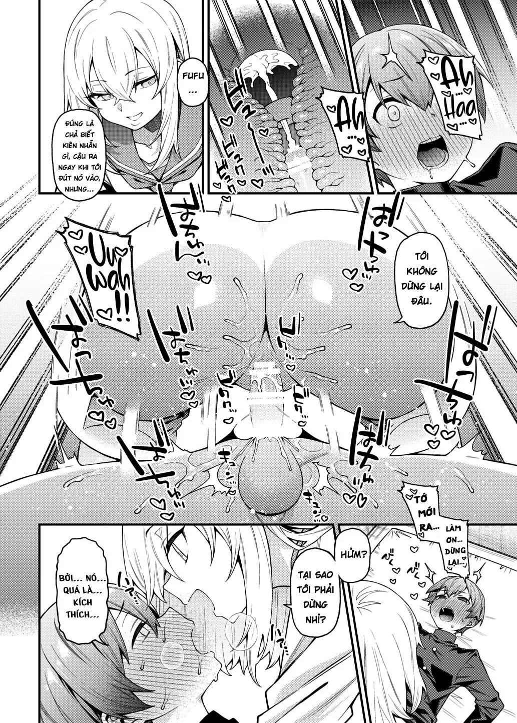 HentaiVN.net - Ảnh 25 - Inbi na Itazura - Oneshot