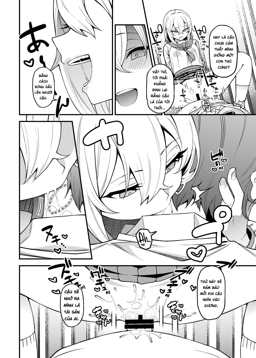 HentaiVN.net - Ảnh 27 - Inbi na Itazura - Oneshot