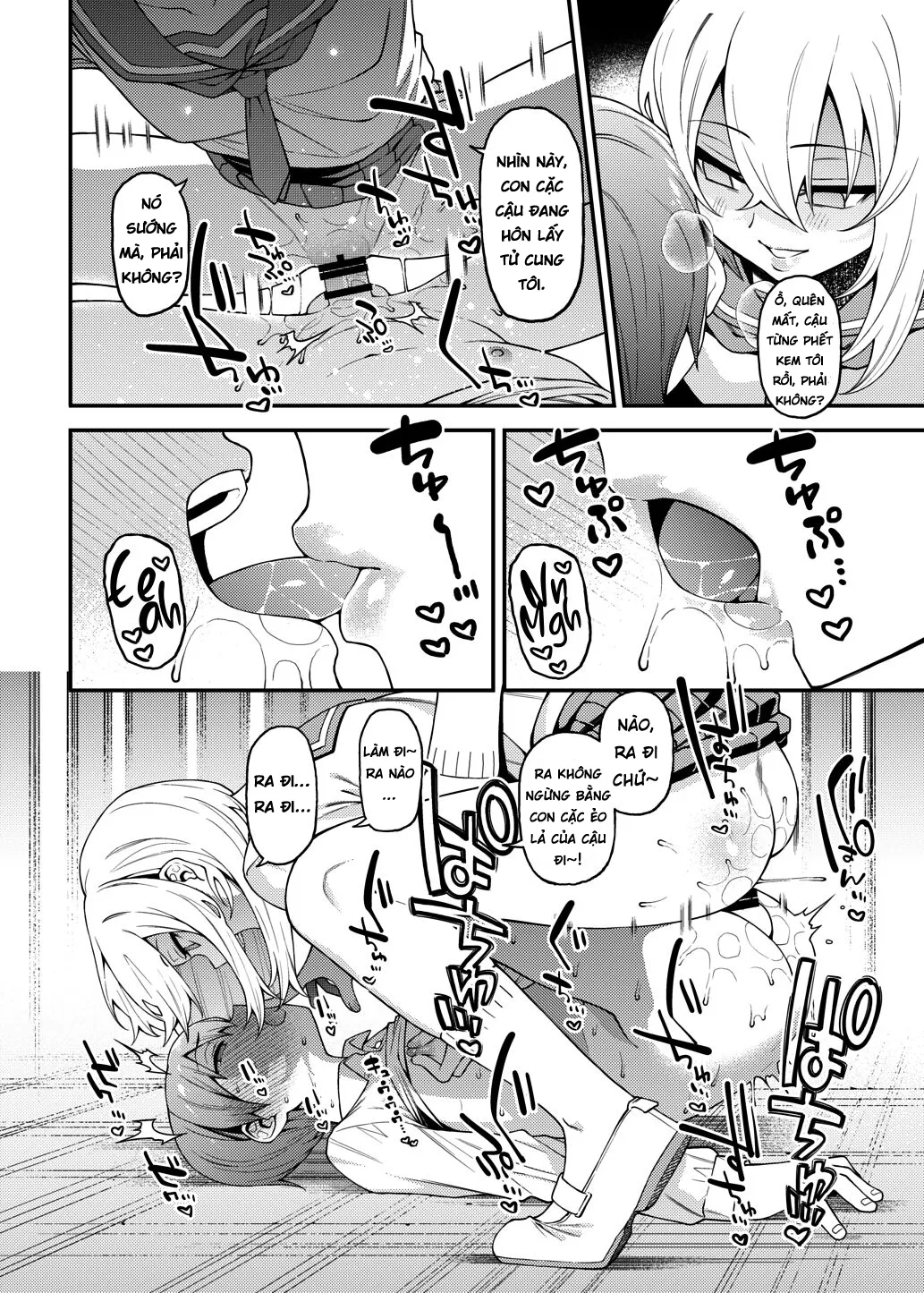 HentaiVN.net - Ảnh 29 - Inbi na Itazura - Oneshot