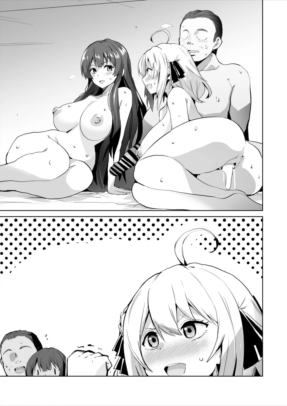 HentaiVN.net - Ảnh 11 - Sếch lớp học điệp viên [Spy Kyoushitsu Ero Manga] - Oneshot