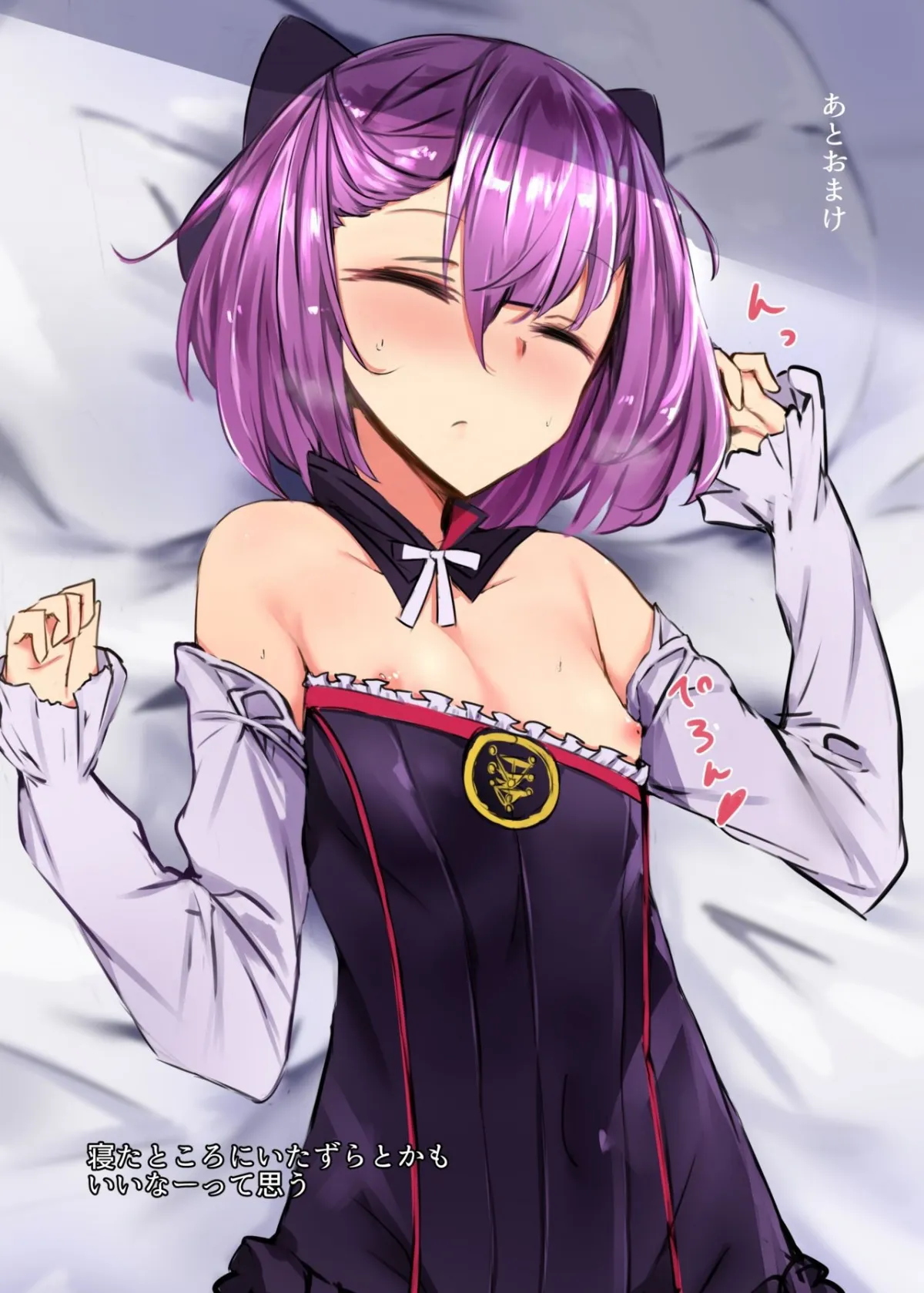 HentaiVN.net - Ảnh 12 - Helena-san đã giúp tôi thoát kiếp zai tân. [Helena-san de Doutei Sotsugyou Sasete Morau Hon ; A Book Where I Have Helena-san Pop My Cherry!] - Oneshot