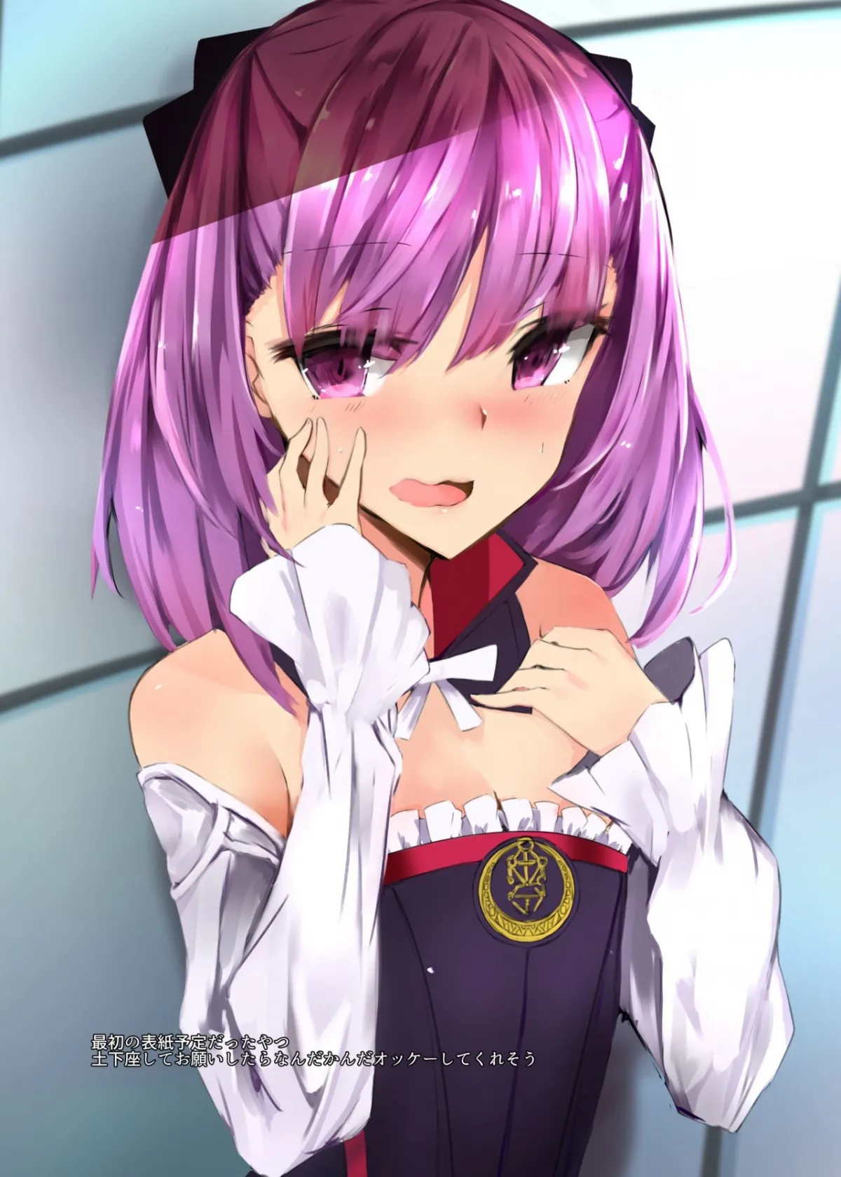 HentaiVN.net - Ảnh 13 - Helena-san đã giúp tôi thoát kiếp zai tân. [Helena-san de Doutei Sotsugyou Sasete Morau Hon ; A Book Where I Have Helena-san Pop My Cherry!] - Oneshot