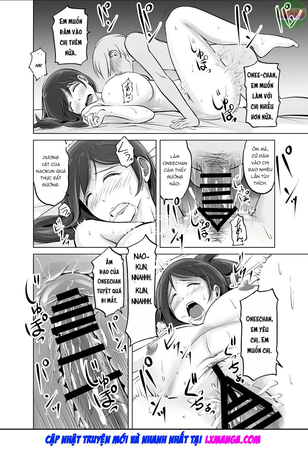 HentaiVN.net - Ảnh 50 - Itoko no Onee-chan to Boku no Amaama Seikatsu - Chap 1