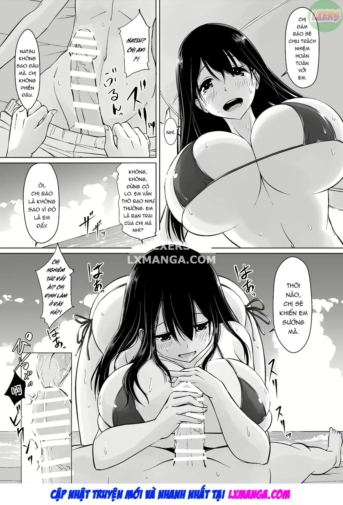 HentaiVN.net - Ảnh 12 - Itoko no Onee-chan to Boku no Amaama Seikatsu - Chap 2 - [END]
