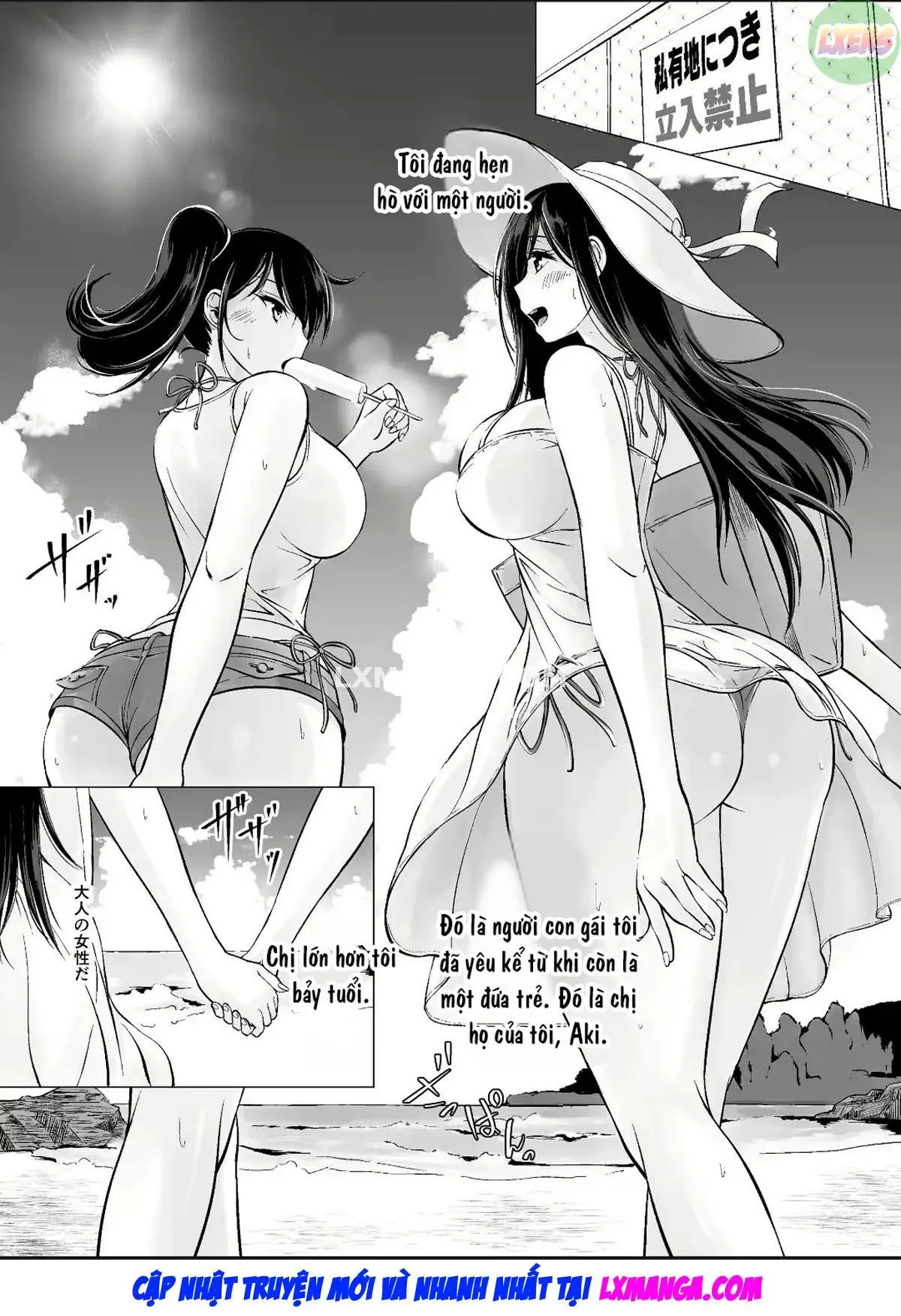 HentaiVN.net - Ảnh 6 - Itoko no Onee-chan to Boku no Amaama Seikatsu - Chap 2 - [END]