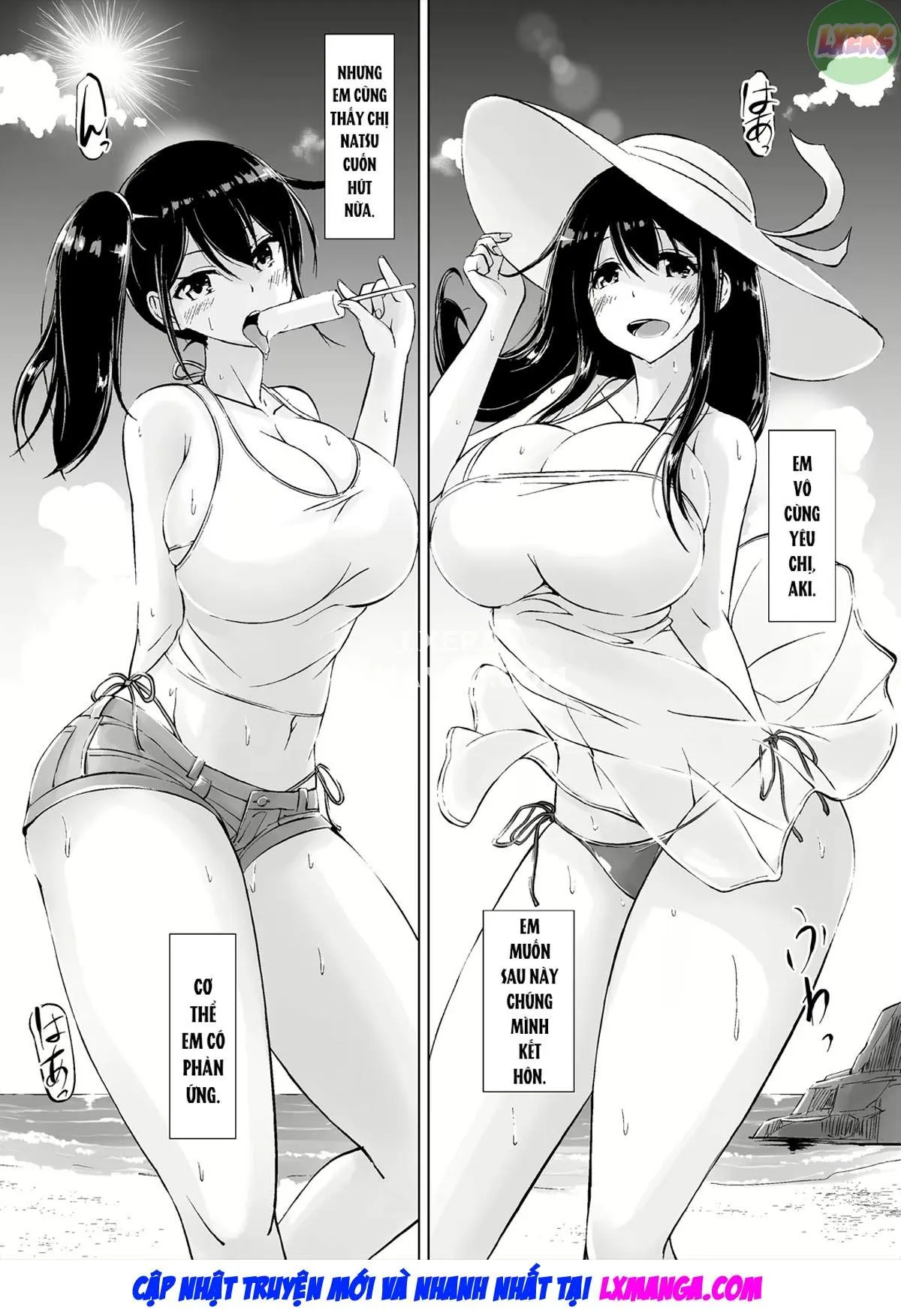 HentaiVN.net - Ảnh 63 - Itoko no Onee-chan to Boku no Amaama Seikatsu - Chap 2 - [END]
