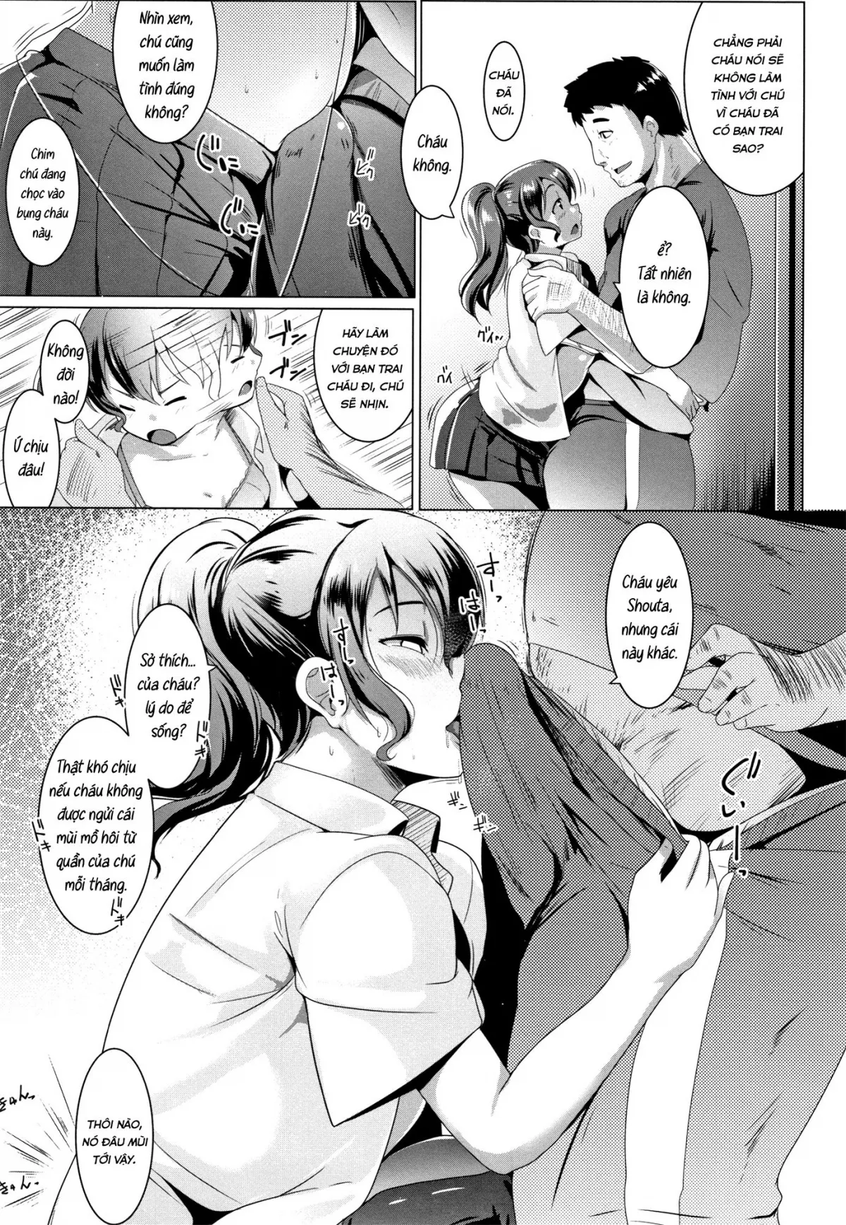 HentaiVN.net - Ảnh 6 - Tsukiichi Bed Mei King [月イチベッド姪キング] - Oneshot