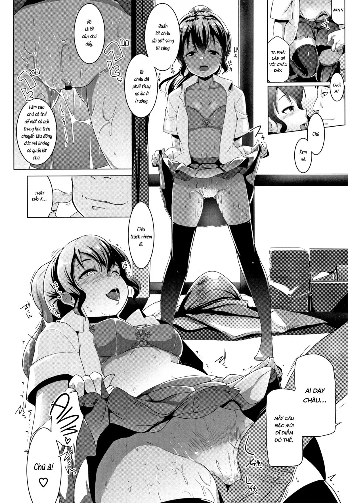 HentaiVN.net - Ảnh 7 - Tsukiichi Bed Mei King [月イチベッド姪キング] - Oneshot