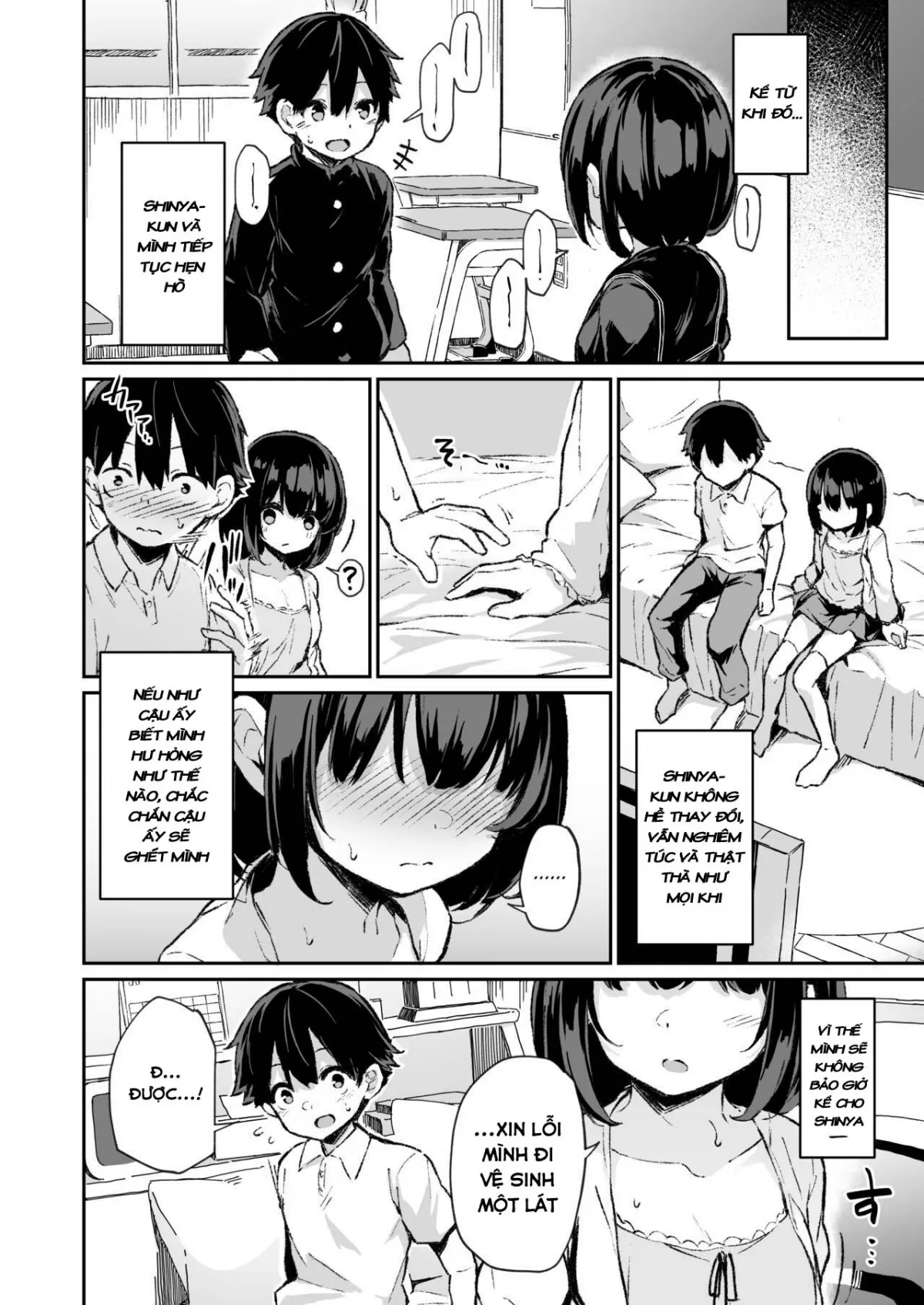 HentaiVN.net - Ảnh 34 - Bí mật dơ bẩn [Himitsu no Midara] - Oneshot