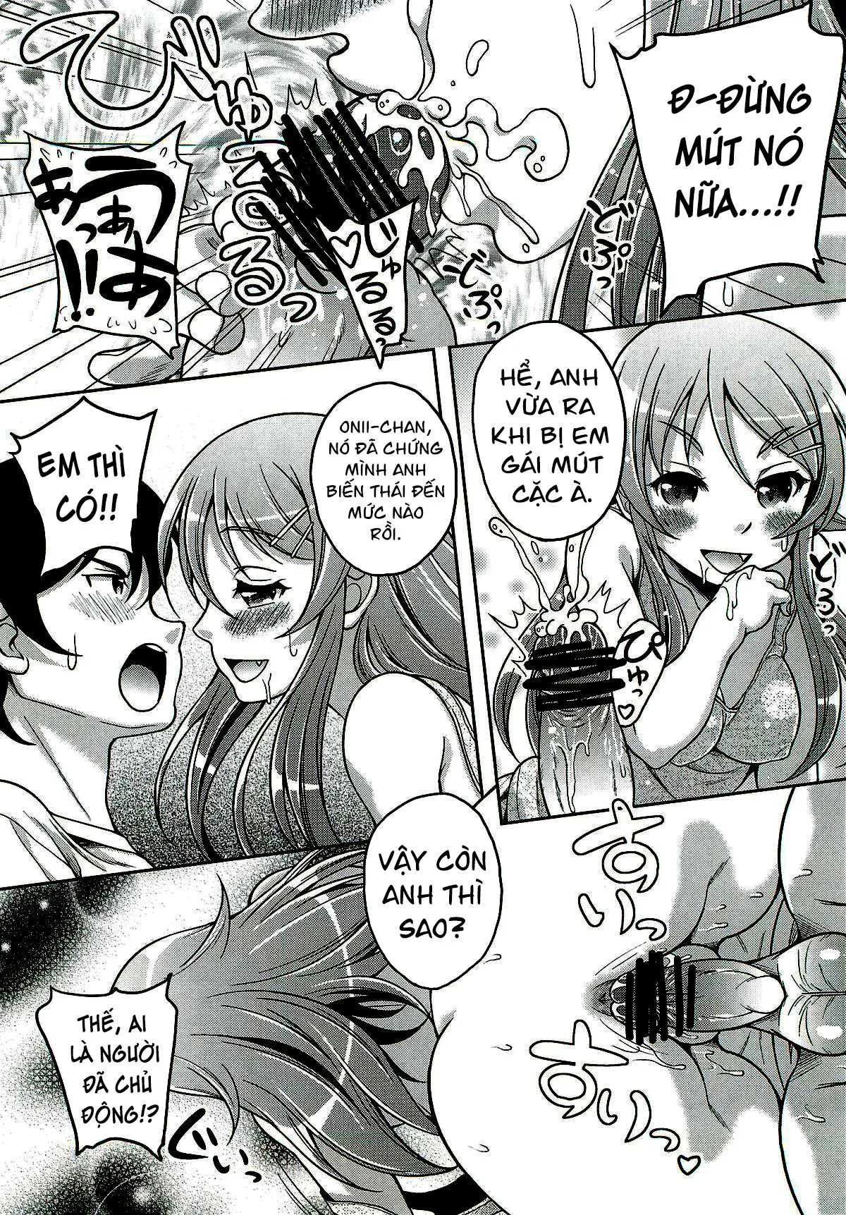 HentaiVN.net - Ảnh 6 - OREIMO NO HON [Doujinshi] - Oneshot dit em gai