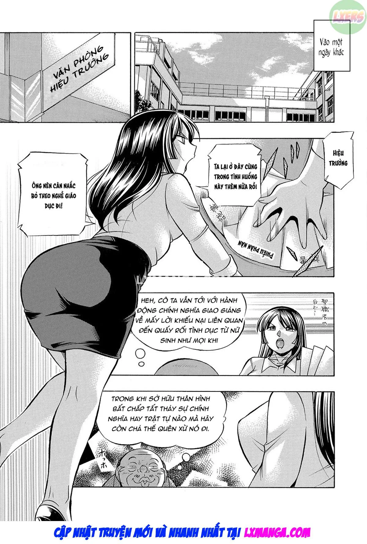 HentaiVN.net - Ảnh 19 - Female Teacher Reiko ~Schoolroom in Raunchy Hypnosis~ [Jokyoushi Reiko ~Saiin Choukyoushitsu~] - Chap 1