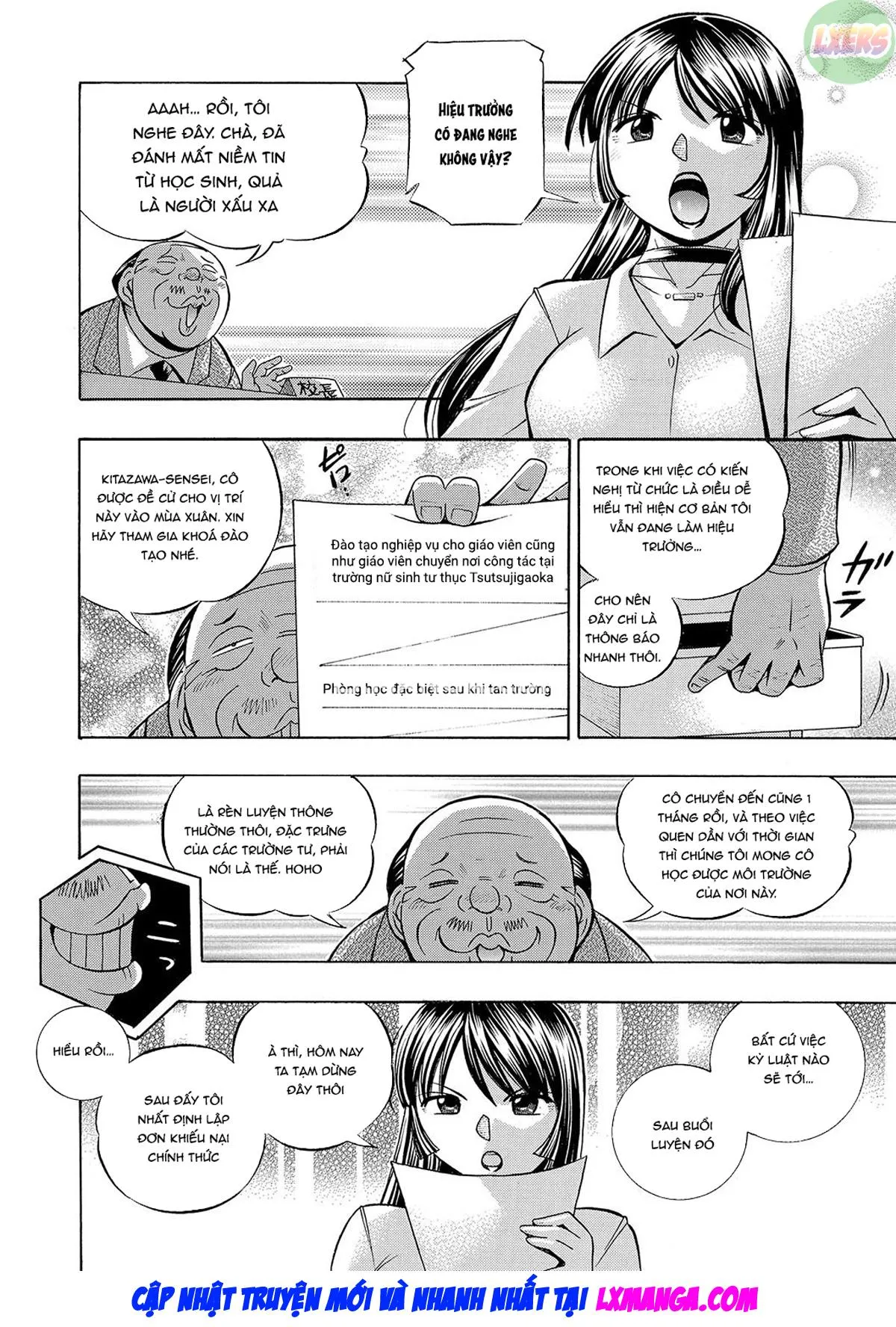 HentaiVN.net - Ảnh 20 - Female Teacher Reiko ~Schoolroom in Raunchy Hypnosis~ [Jokyoushi Reiko ~Saiin Choukyoushitsu~] - Chap 1