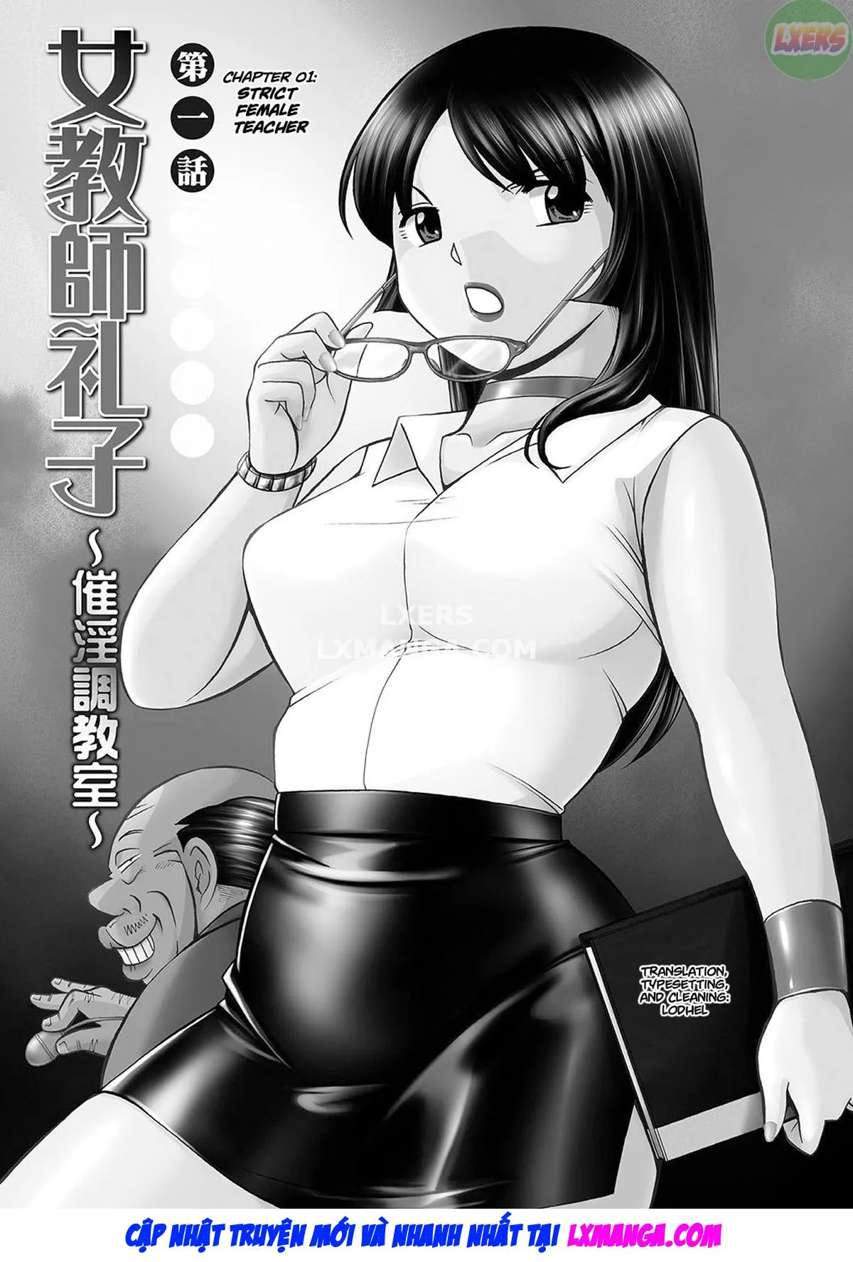 HentaiVN.net - Ảnh 7 - Female Teacher Reiko ~Schoolroom in Raunchy Hypnosis~ [Jokyoushi Reiko ~Saiin Choukyoushitsu~] - Chap 1