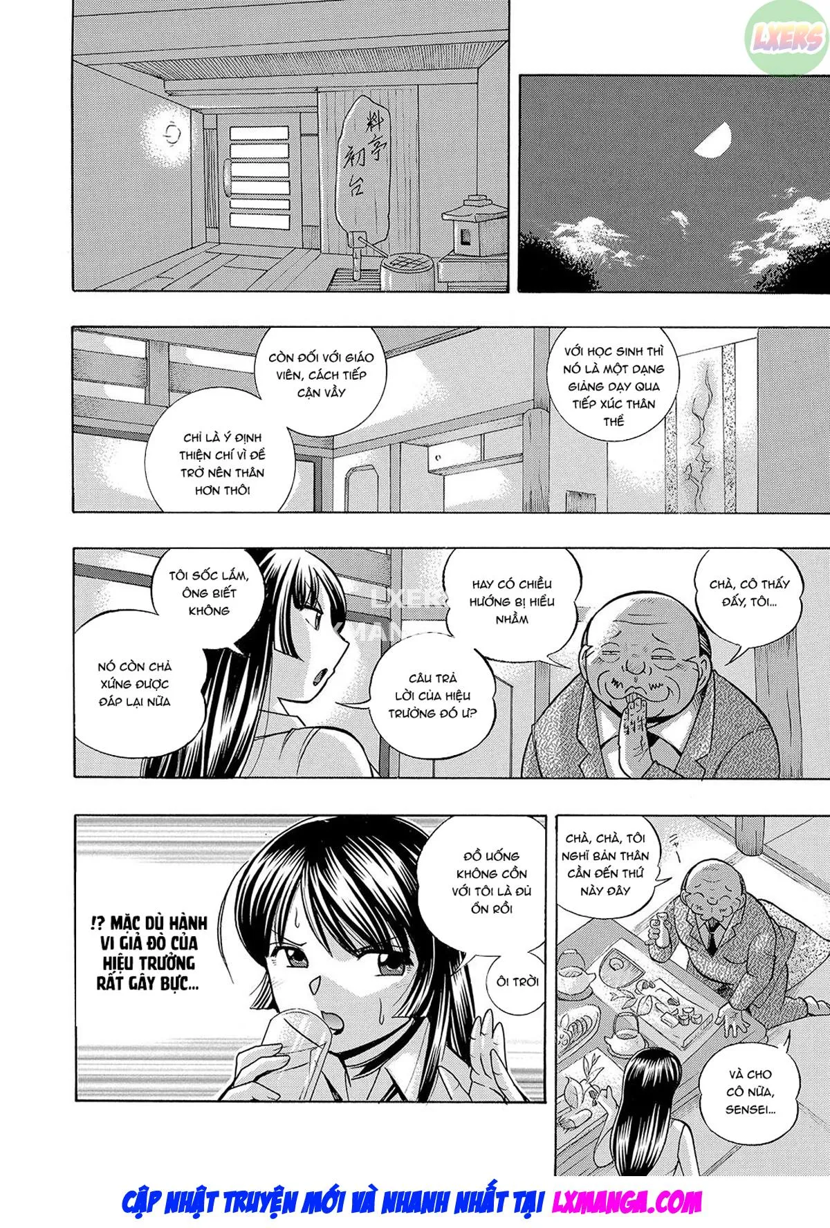 HentaiVN.net - Ảnh 7 - Female Teacher Reiko ~Schoolroom in Raunchy Hypnosis~ [Jokyoushi Reiko ~Saiin Choukyoushitsu~] - Chap 5