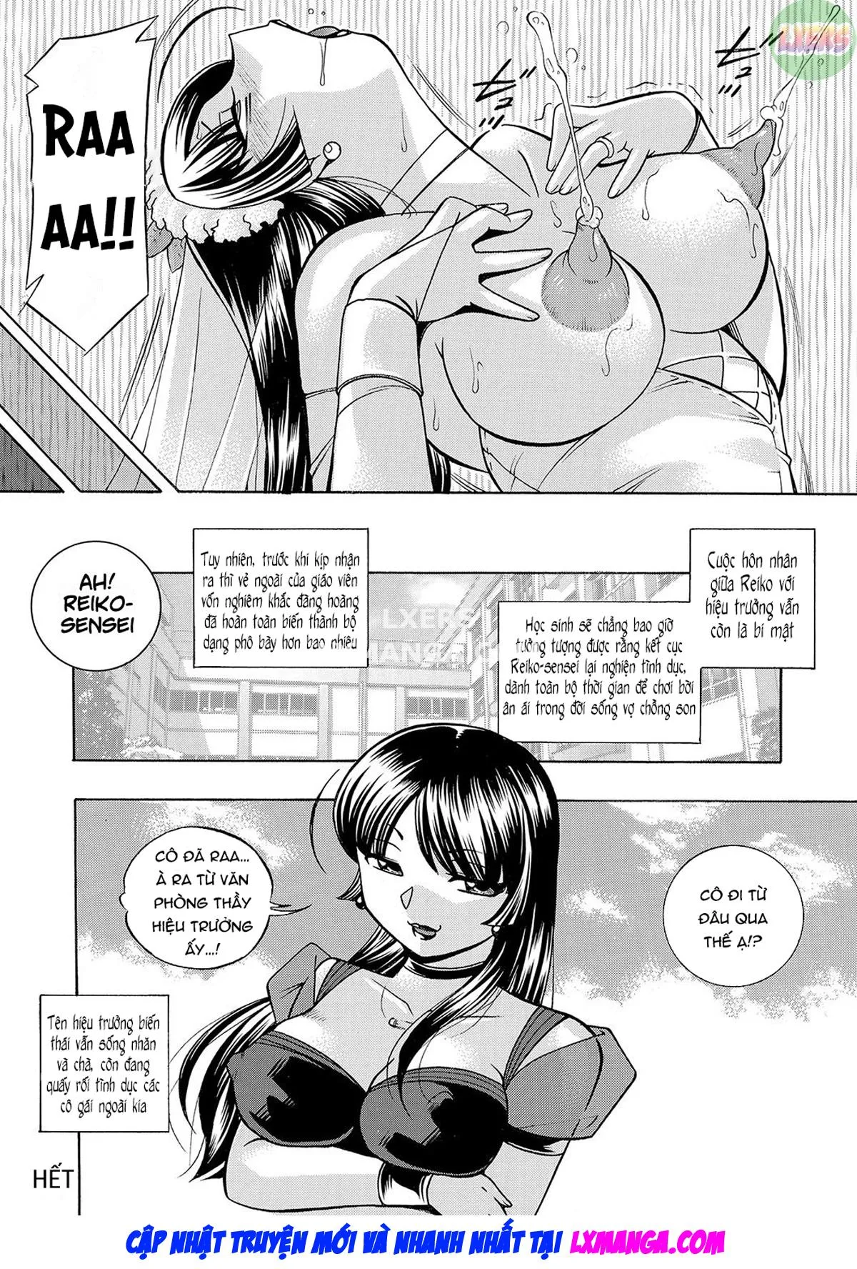 HentaiVN.net - Ảnh 23 - Female Teacher Reiko ~Schoolroom in Raunchy Hypnosis~ [Jokyoushi Reiko ~Saiin Choukyoushitsu~] - Chap 10 - END