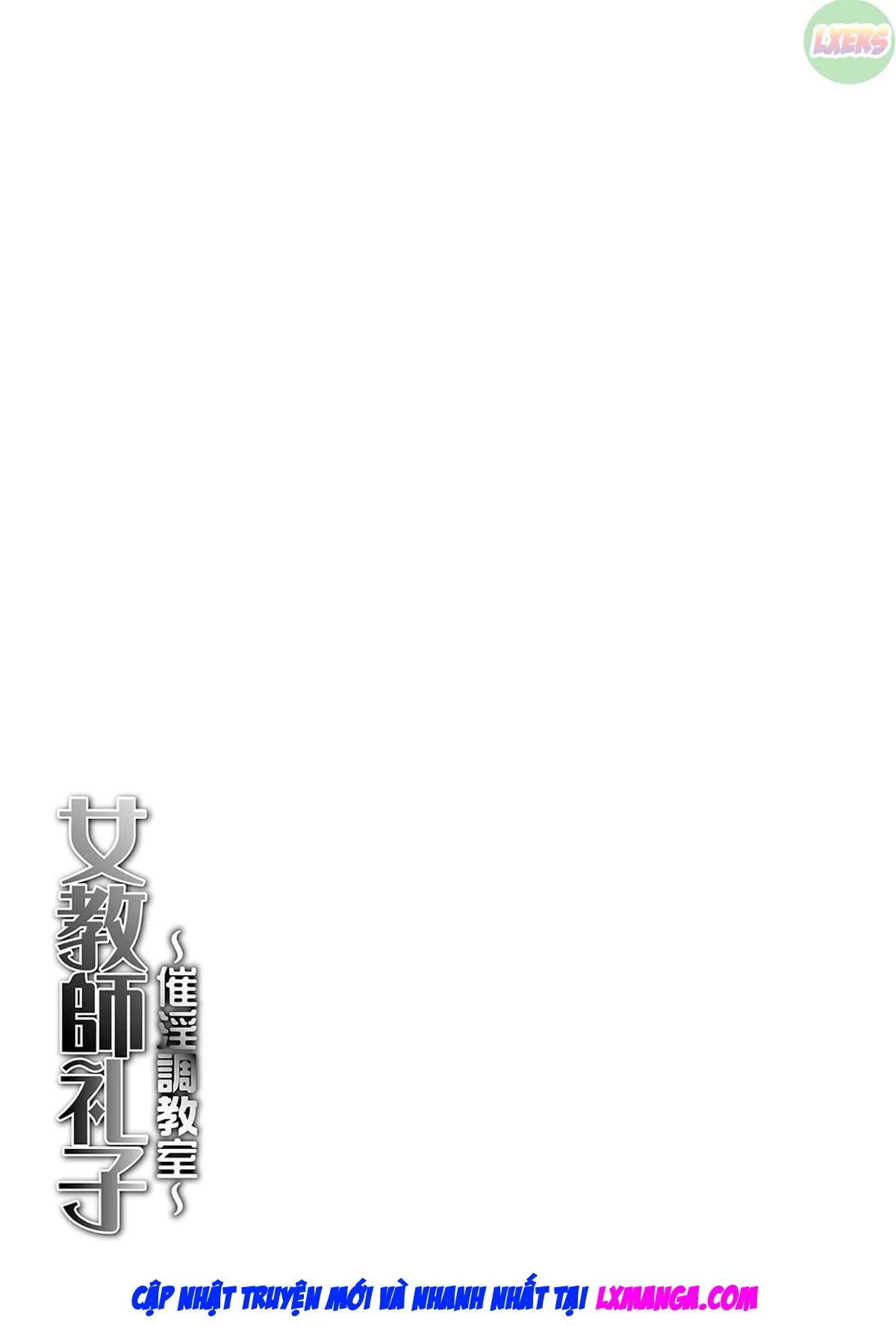 HentaiVN.net - Ảnh 24 - Female Teacher Reiko ~Schoolroom in Raunchy Hypnosis~ [Jokyoushi Reiko ~Saiin Choukyoushitsu~] - Chap 10 - END