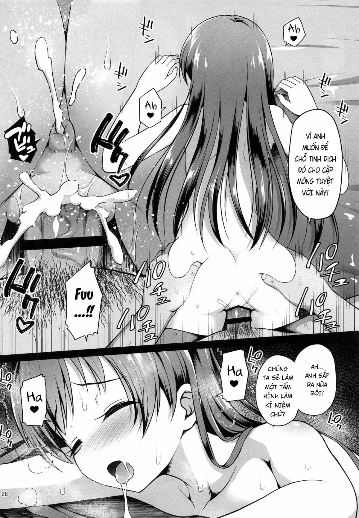 HentaiVN.net - Ảnh 27 - Suimin Esthe - case01 Minami Nitta [睡眠エステ] - Oneshot