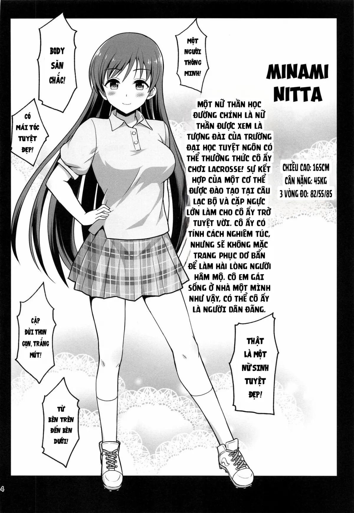 HentaiVN.net - Ảnh 3 - Suimin Esthe - case01 Minami Nitta [睡眠エステ] - Oneshot