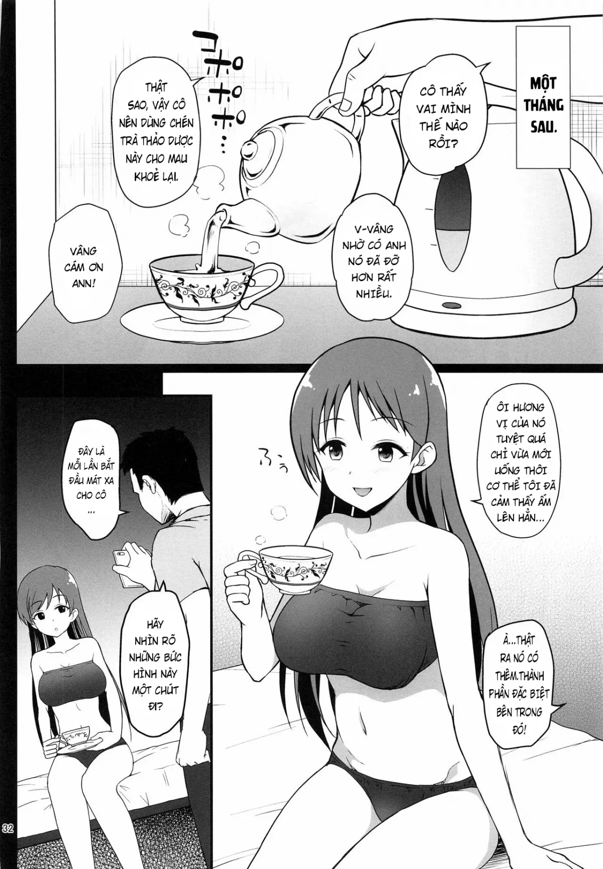 HentaiVN.net - Ảnh 31 - Suimin Esthe - case01 Minami Nitta [睡眠エステ] - Oneshot