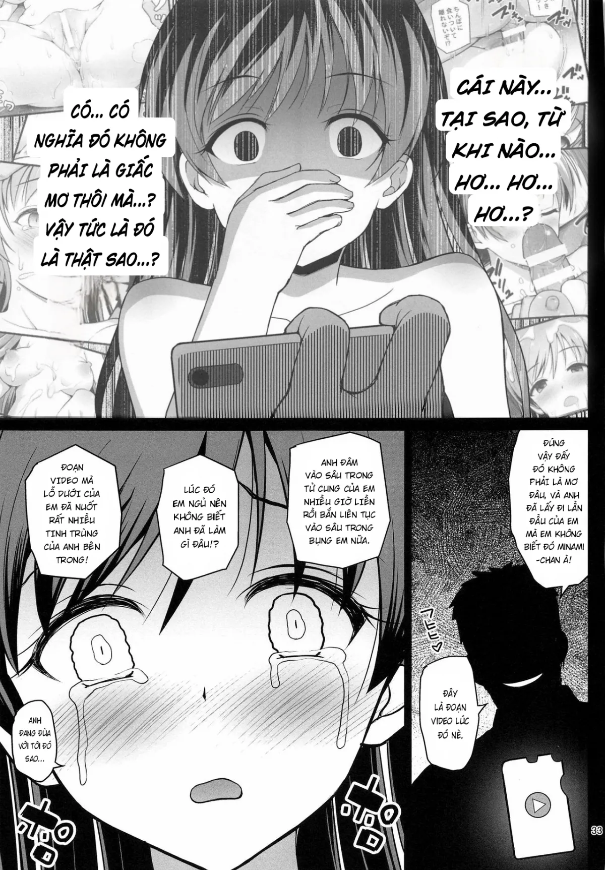 HentaiVN.net - Ảnh 32 - Suimin Esthe - case01 Minami Nitta [睡眠エステ] - Oneshot