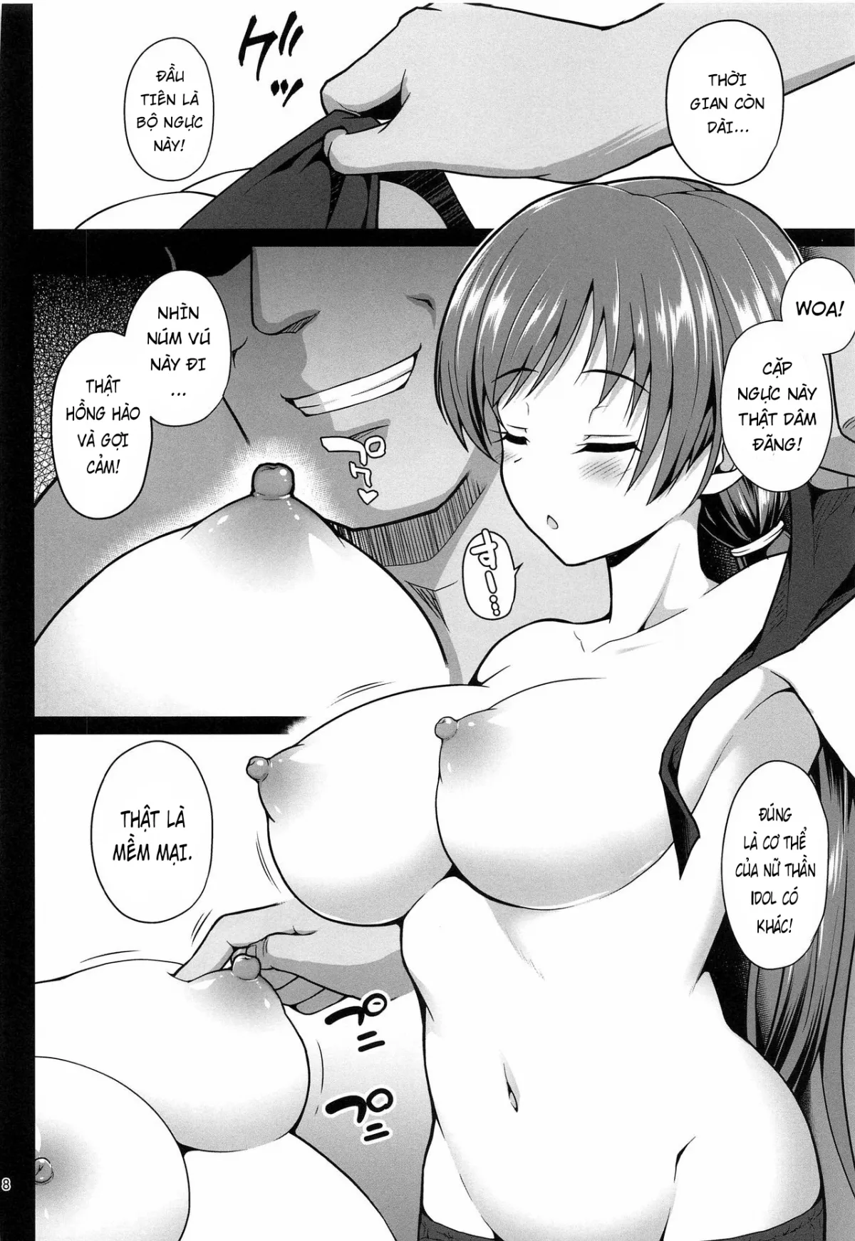 HentaiVN.net - Ảnh 7 - Suimin Esthe - case01 Minami Nitta [睡眠エステ] - Oneshot