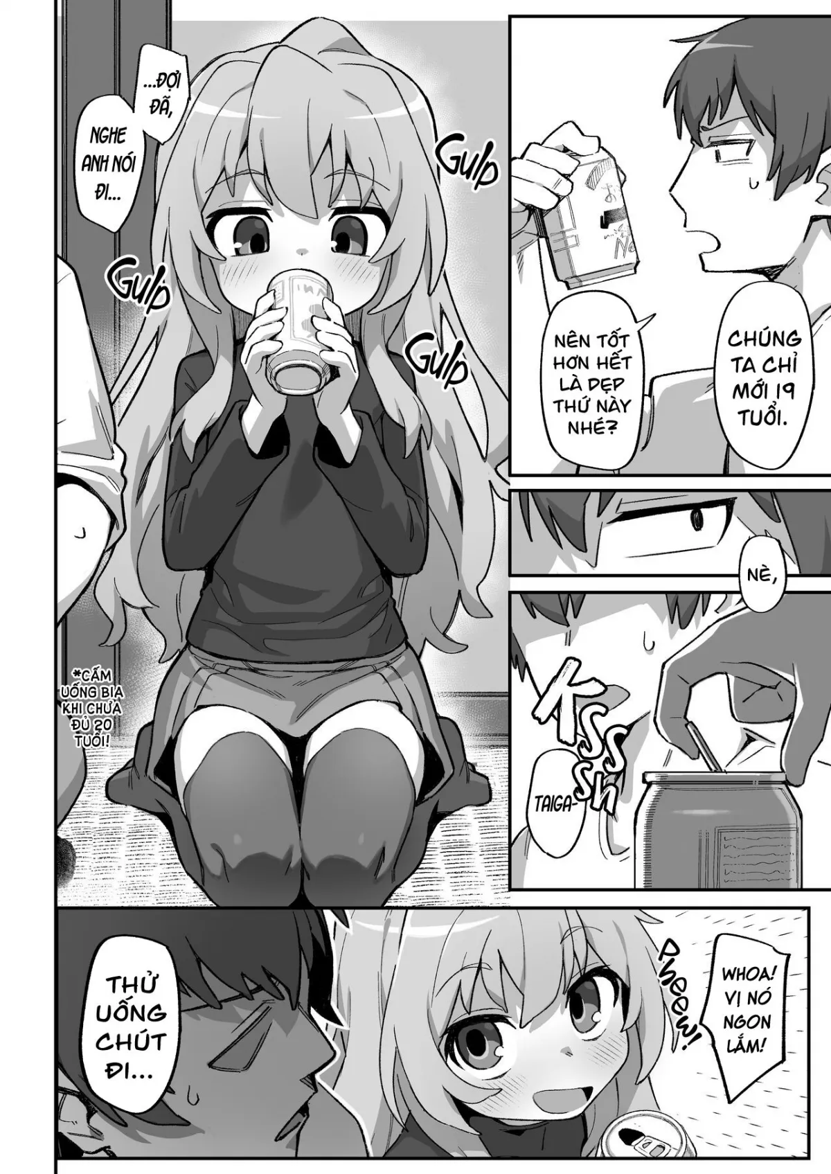 HentaiVN.net - Ảnh 3 - Toradora! Porn Book 3 [Toradora! no Erohon 3] - Oneshot