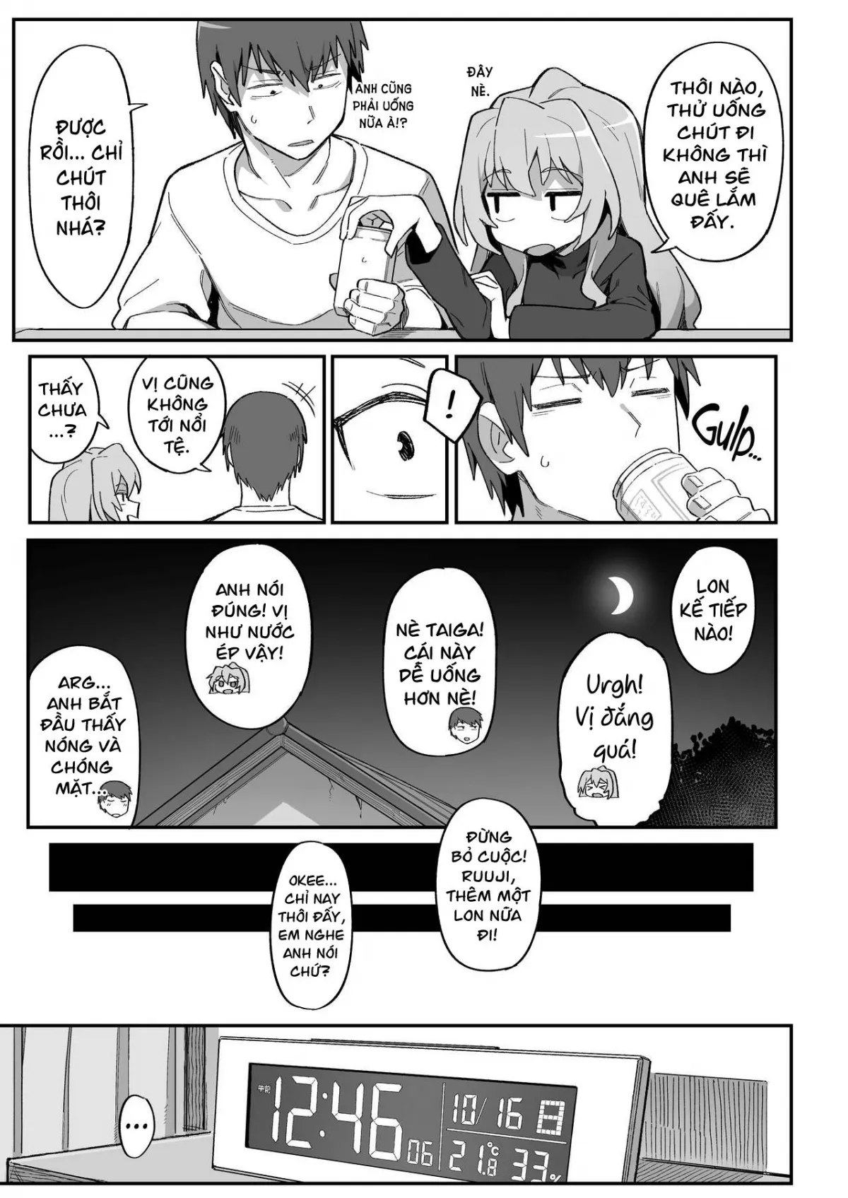 HentaiVN.net - Ảnh 4 - Toradora! Porn Book 3 [Toradora! no Erohon 3] - Oneshot