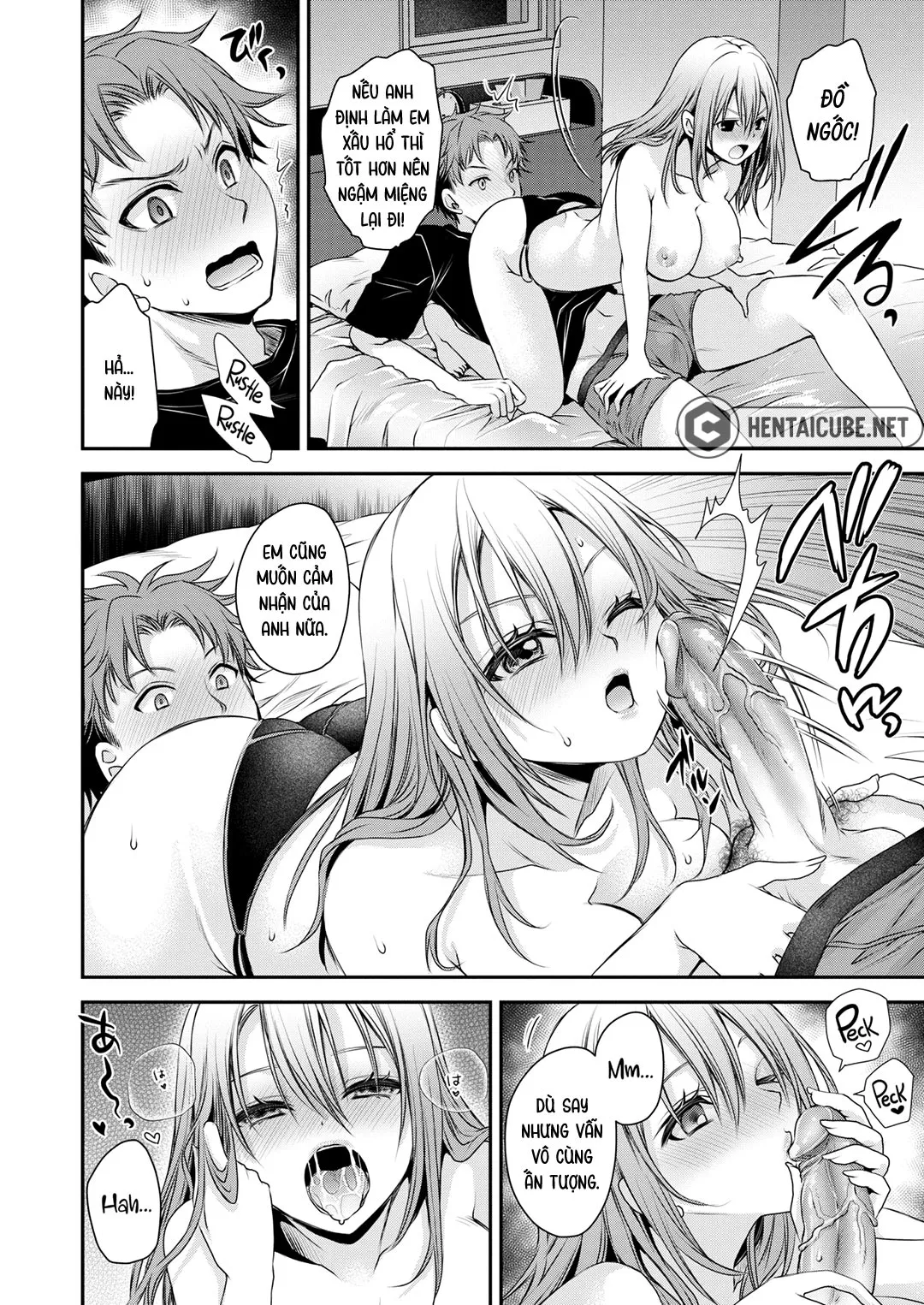HentaiVN.net - Ảnh 9 - Vợ của bạn tôi - Oneshot