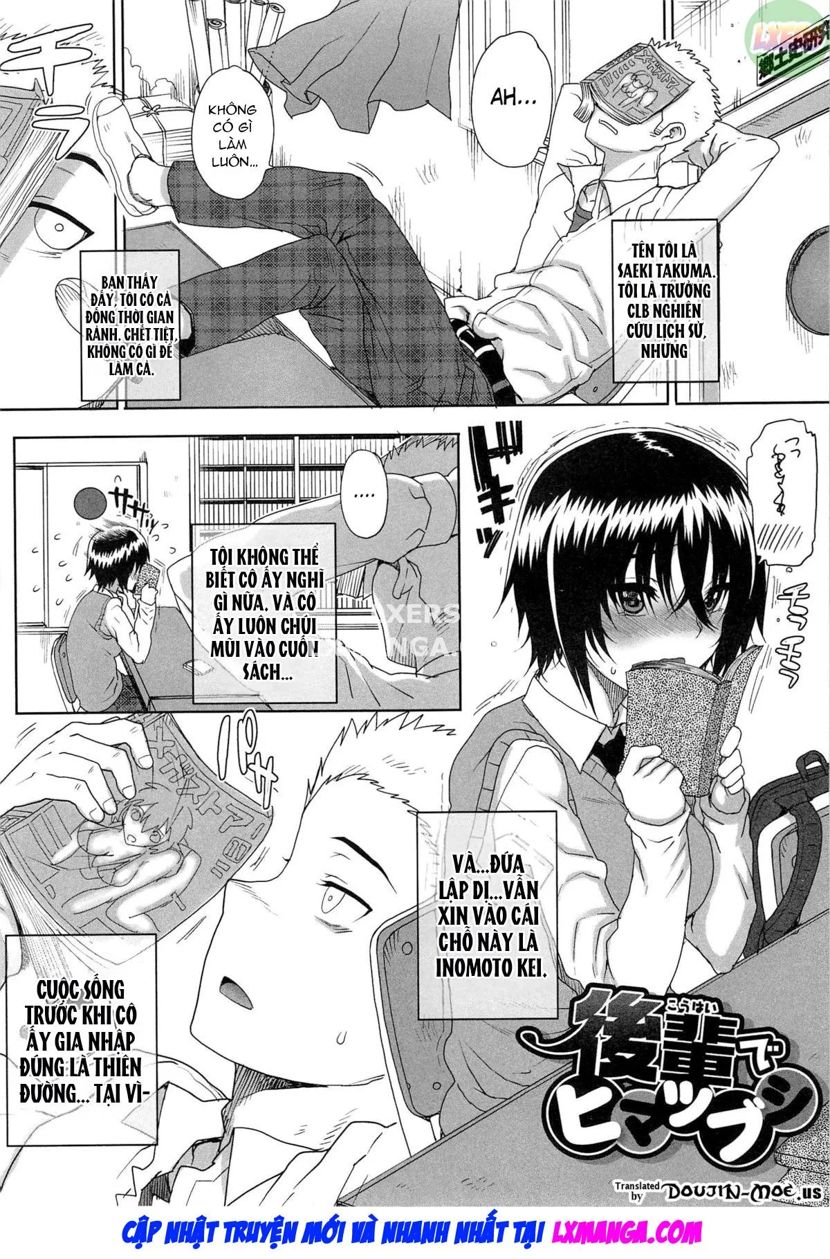 HentaiVN.net - Ảnh 4 - Otome Dukushi - Chap 6